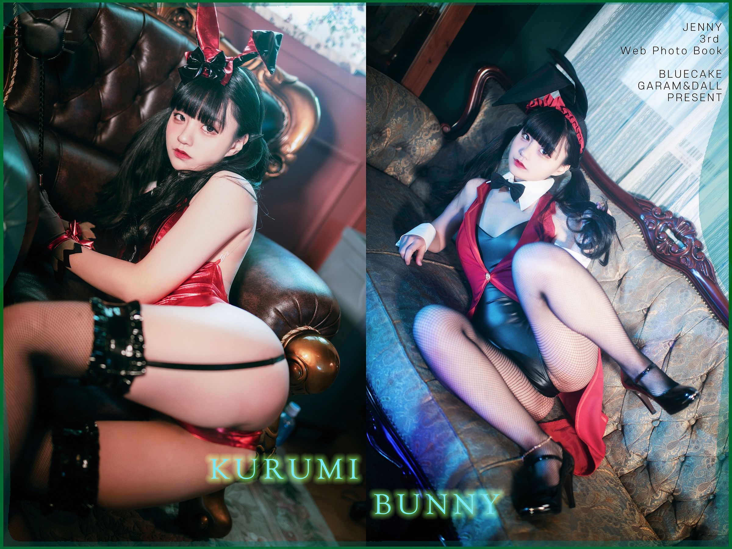 [BLUECAKE] Jenny – Kurumi Bunny [142P]
