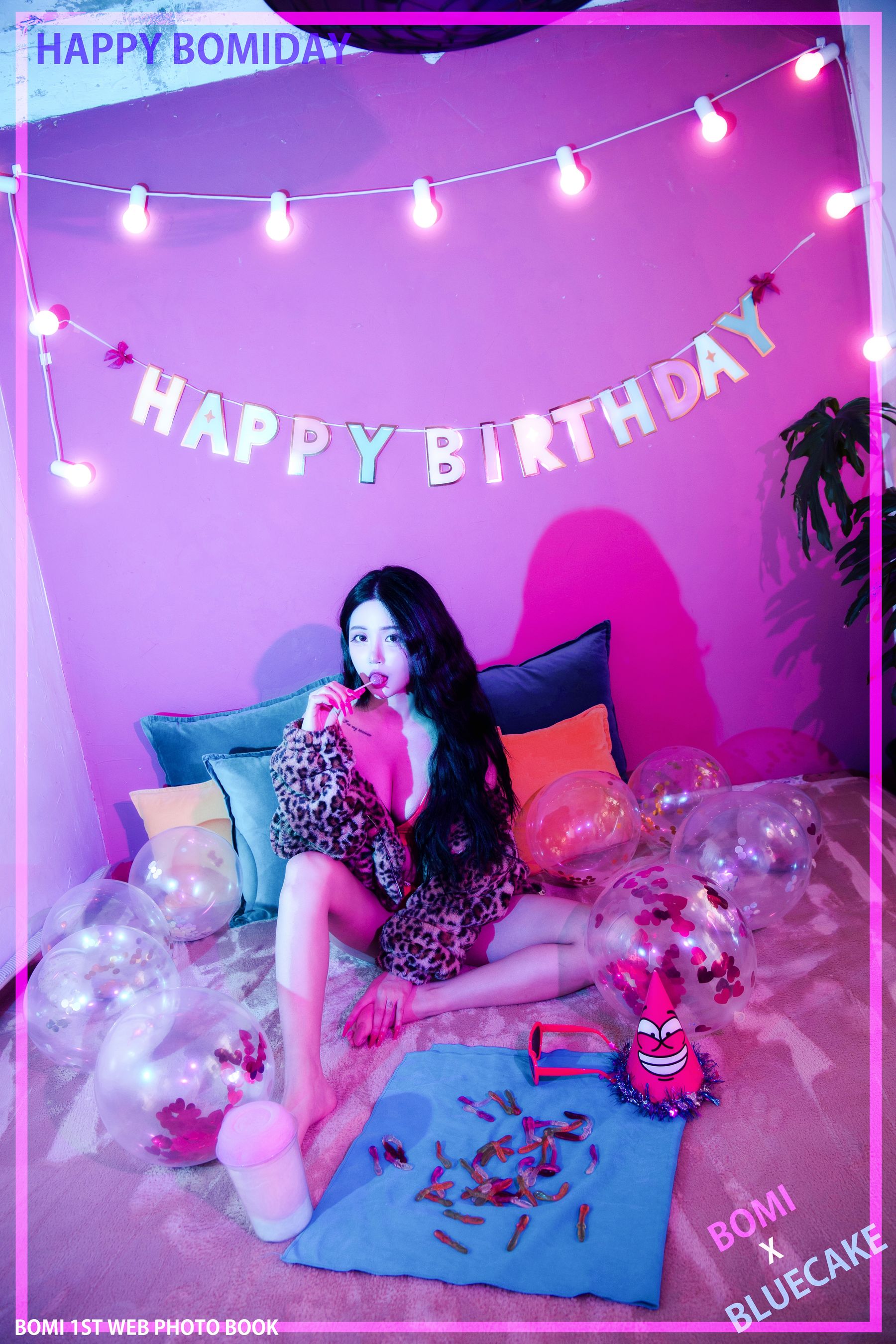 [BLUECAKE] Bomi – Happy Bomiday [95P]