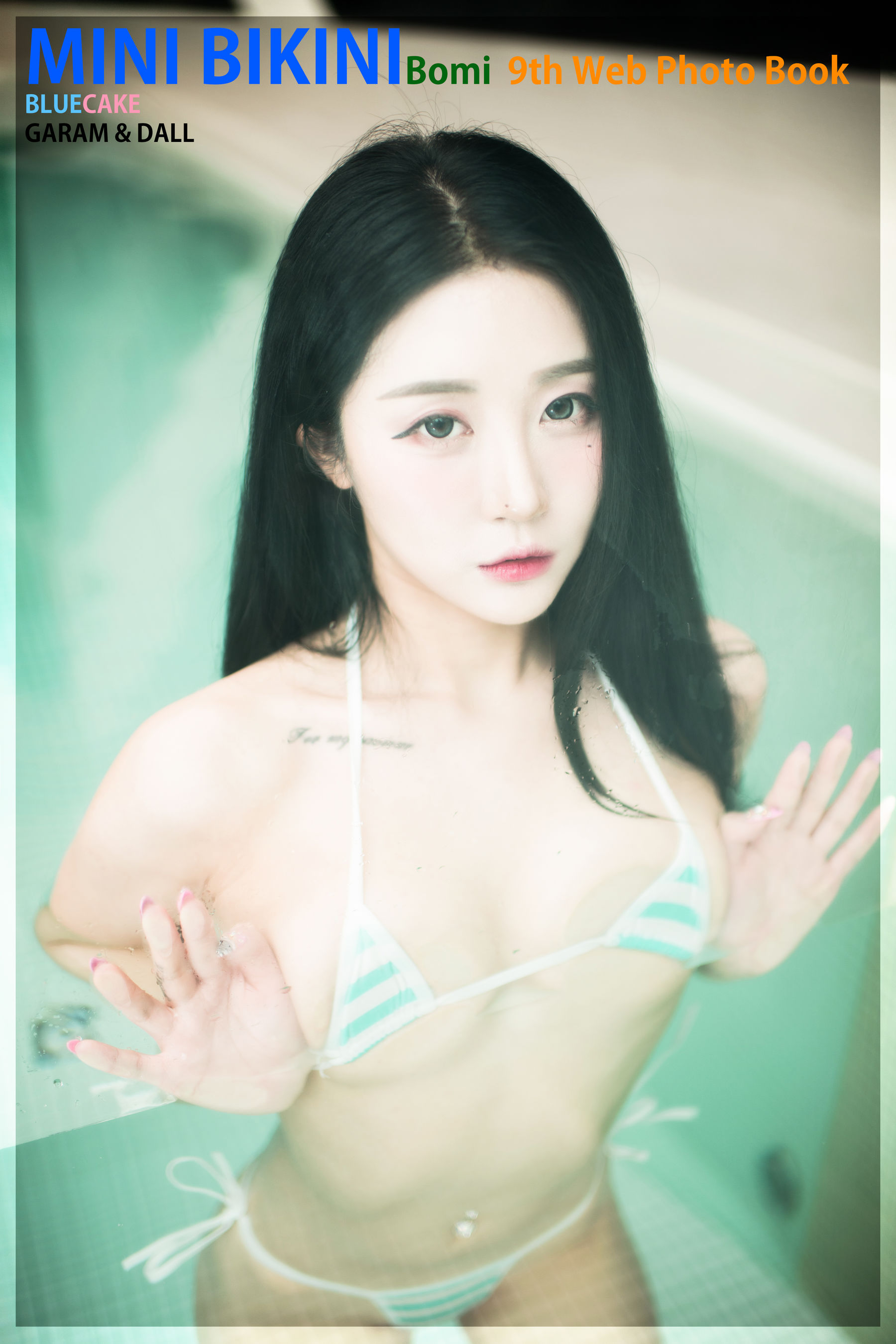[BLUECAKE] Bomi – Mini Bikini [80P]