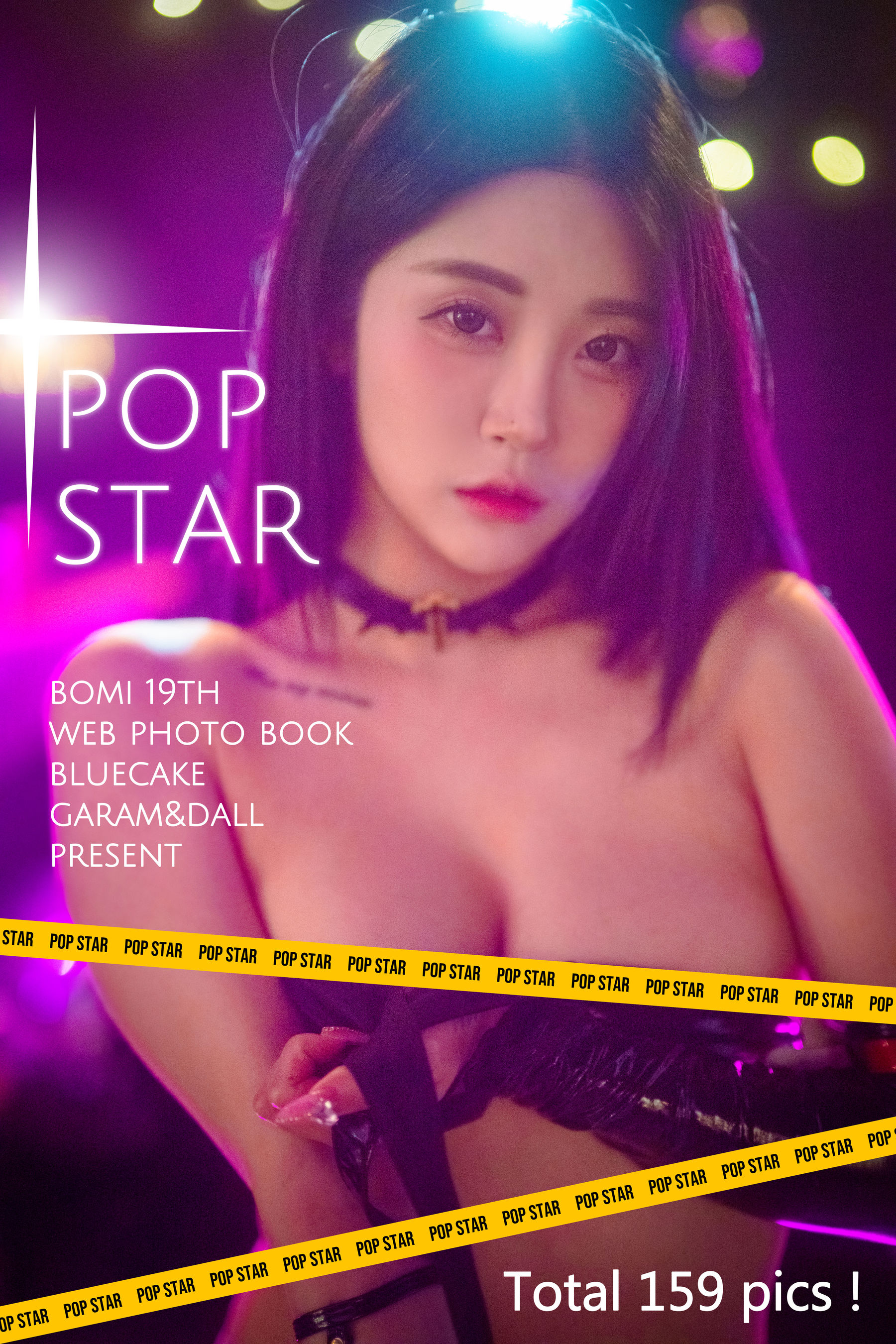 [BLUECAKE] Bomi – POP Star [154P]