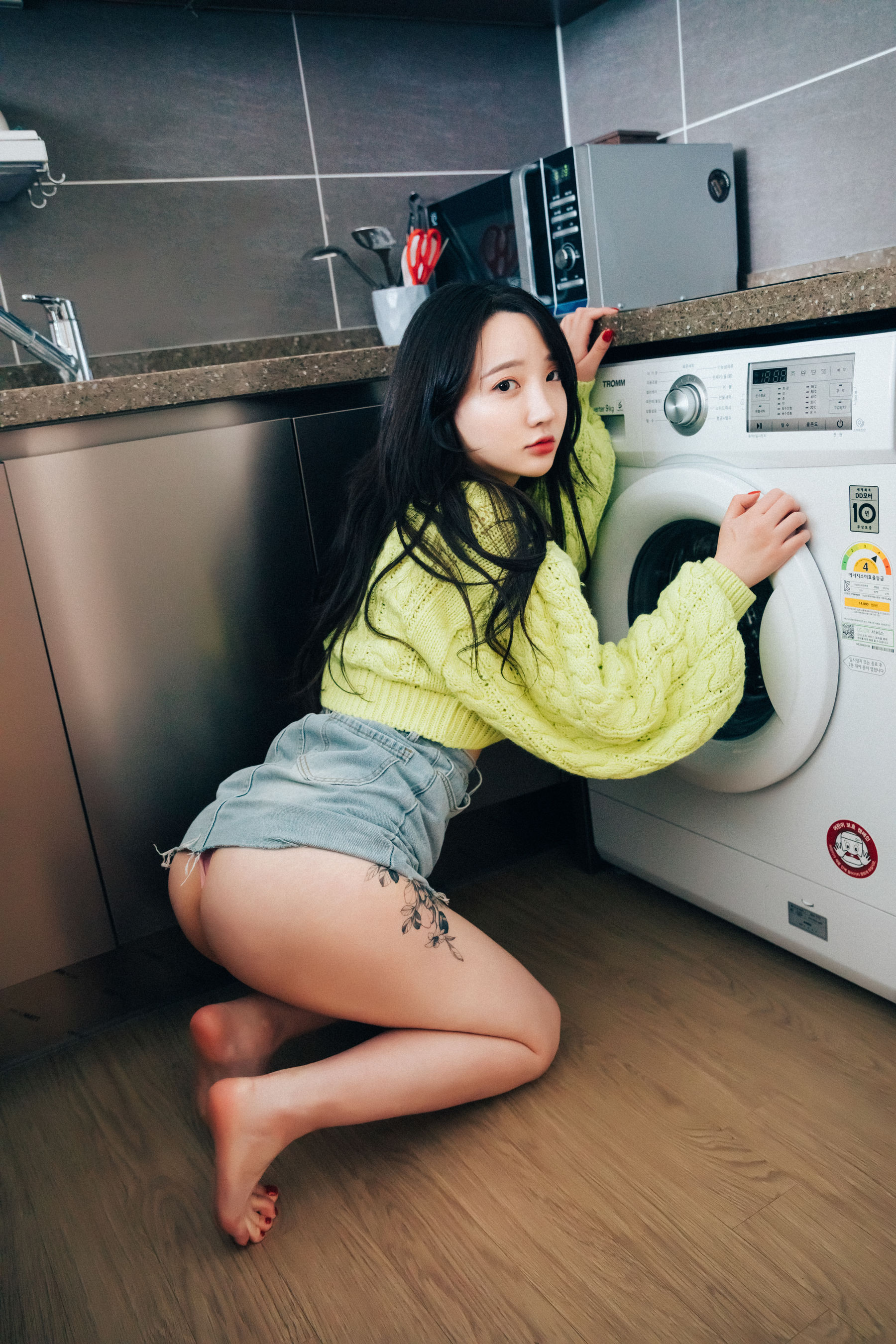 [LOOZY] Yeeun – Travel Partner Gwangalli [72P]