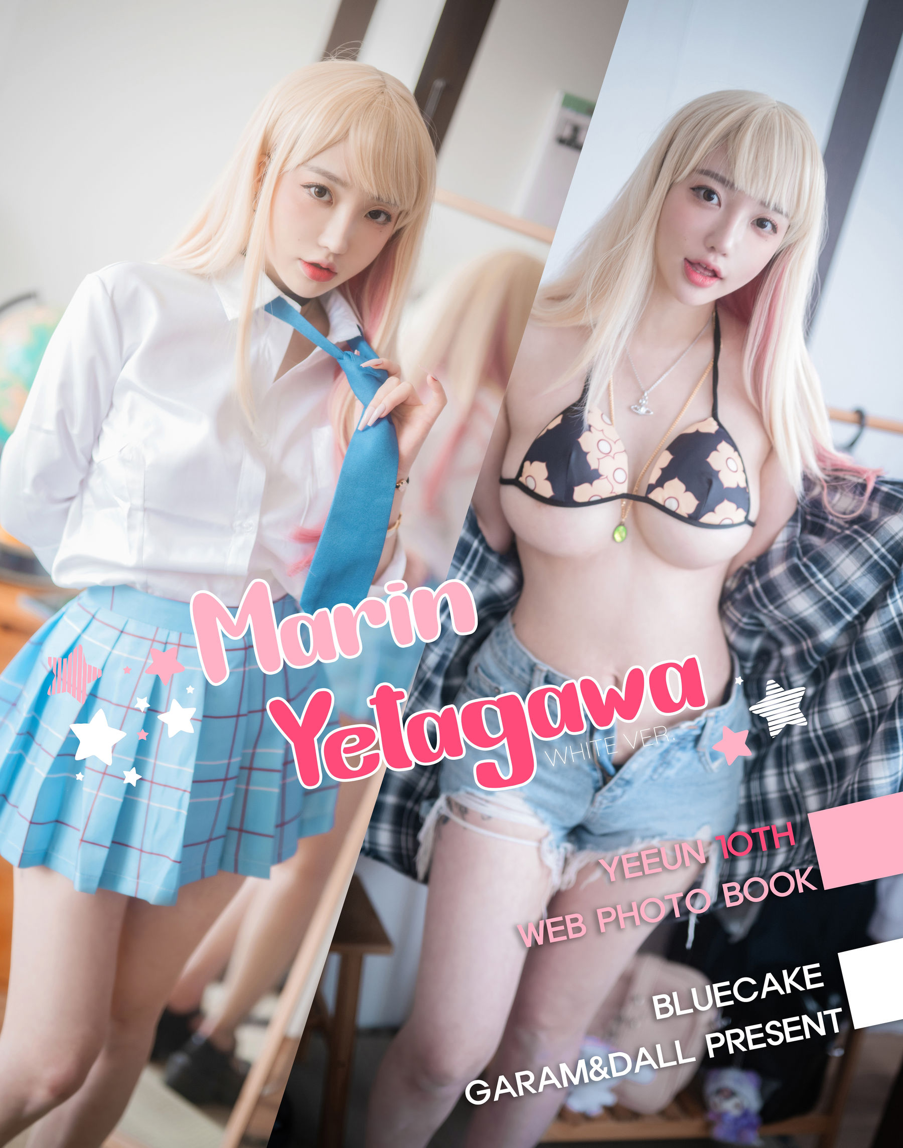 [BLUECAKE] YeEun – Marin Kitagawa WHITE ver [148P]