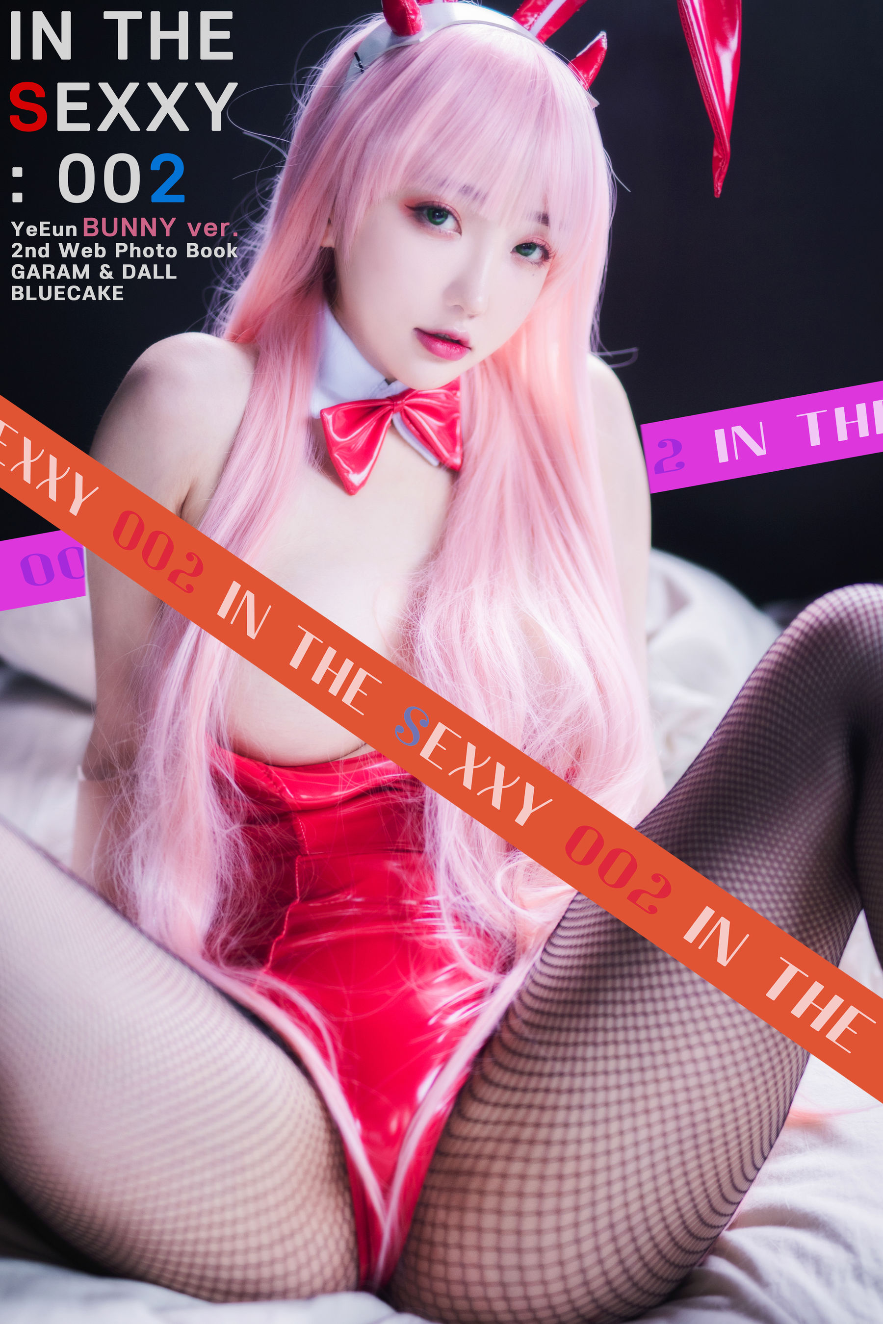 [BLUECAKE] YeEun – IN THE SEXXY 002 [132P]