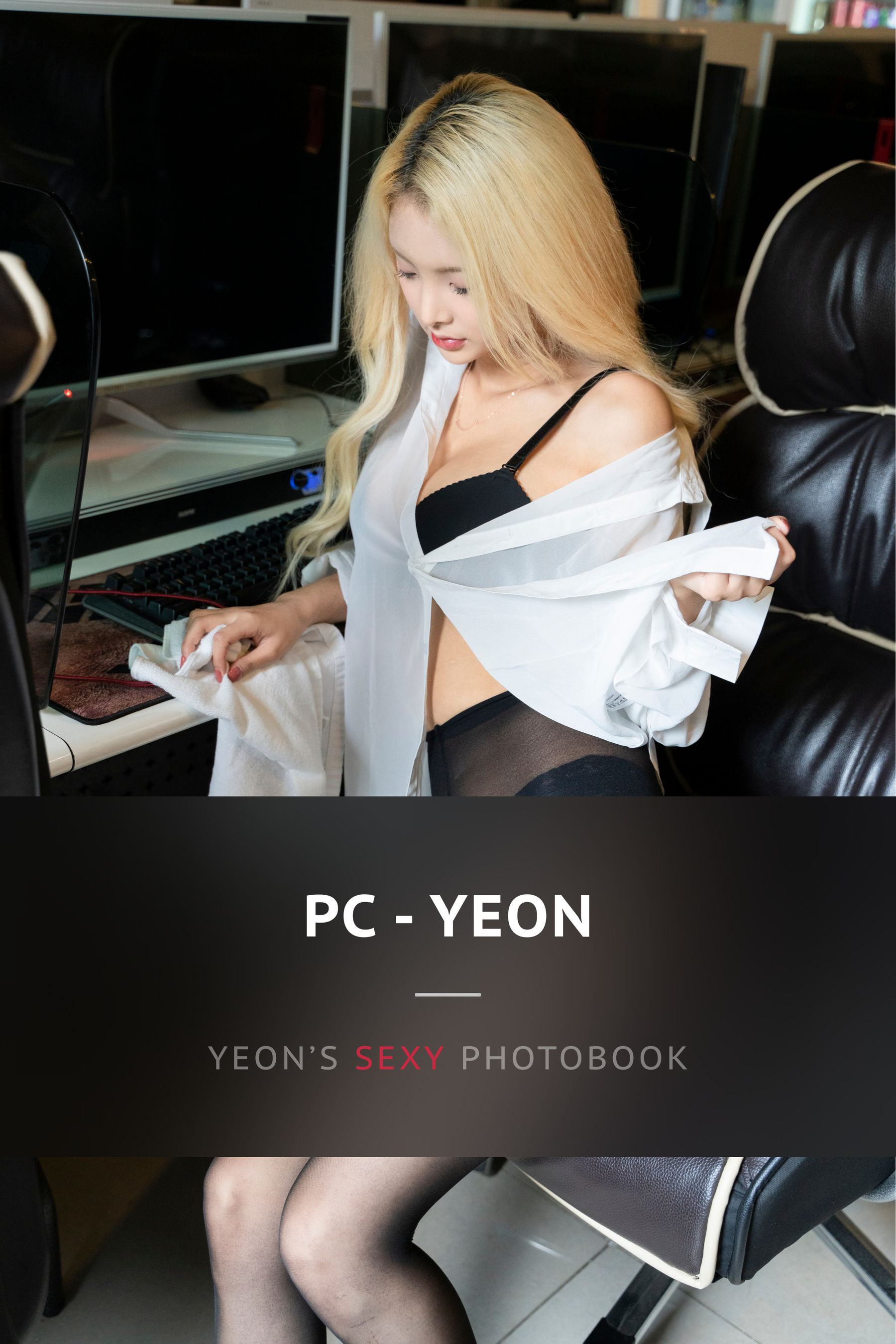 [Fanding] PC Yeon [42P]