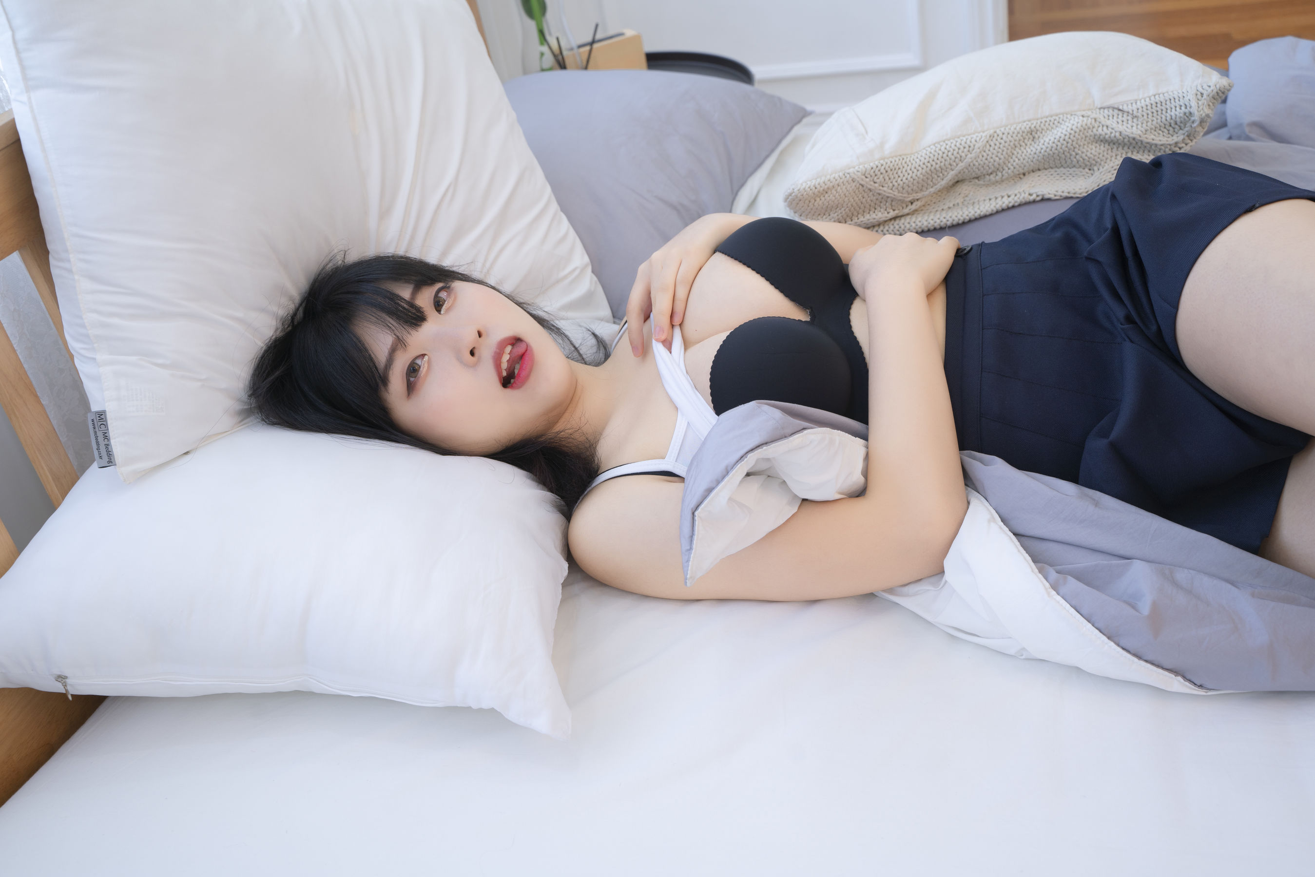 [ROGLE] Hana – Leggings [62P]