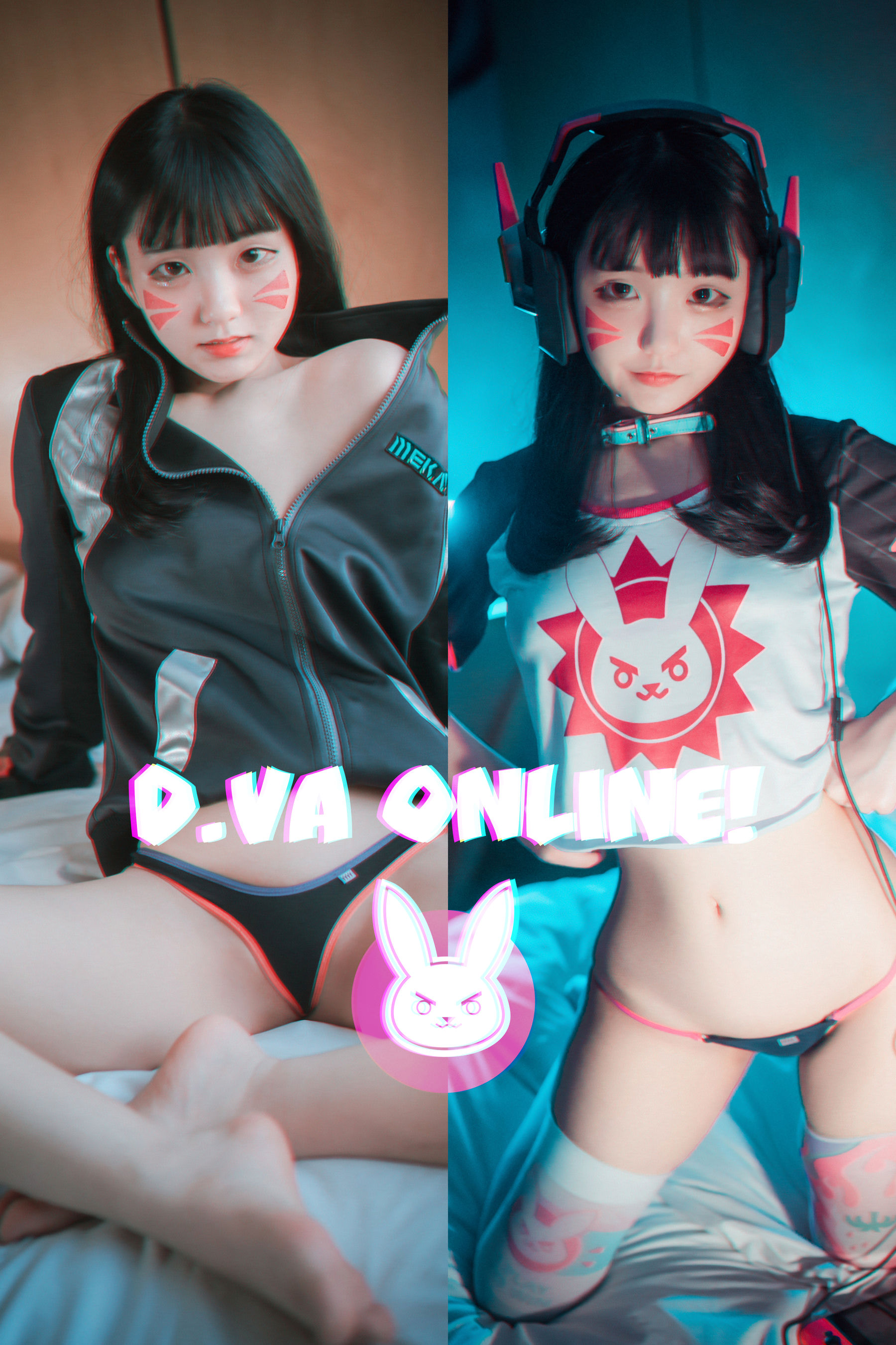 [DJAWA] Jenny – D.Va Online! [43P]