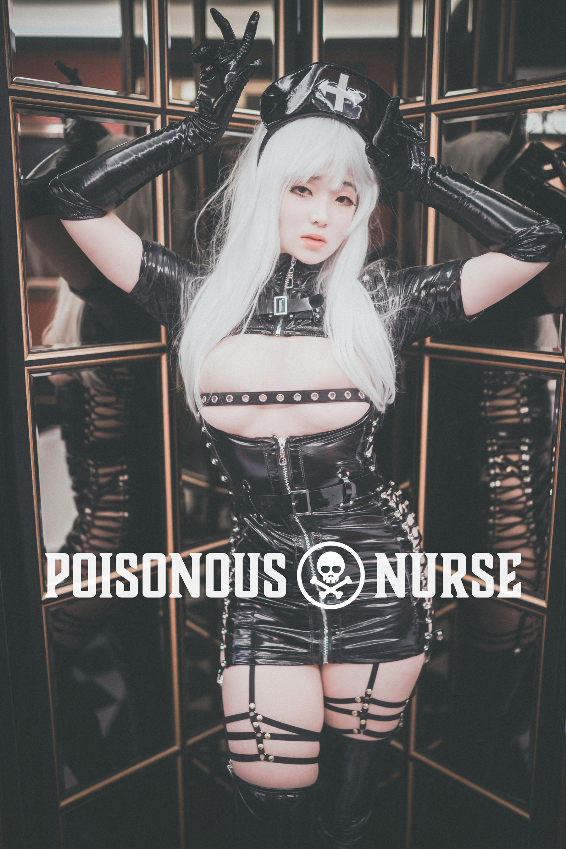 BamBi – Poisonous Nurse [71P]