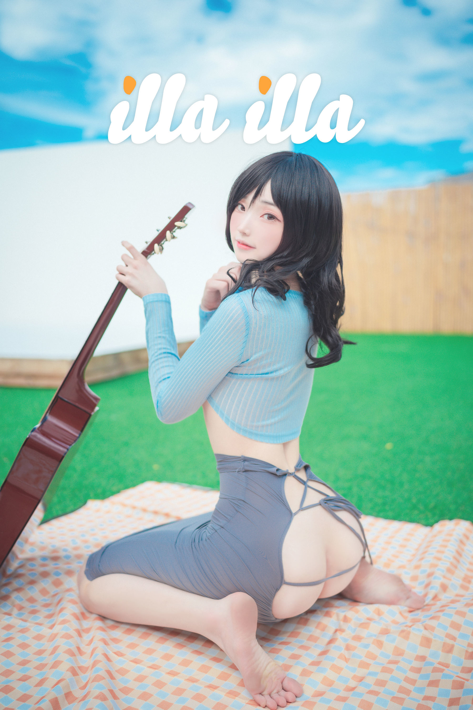[DJAWA] Bambi – iila illa [144P]