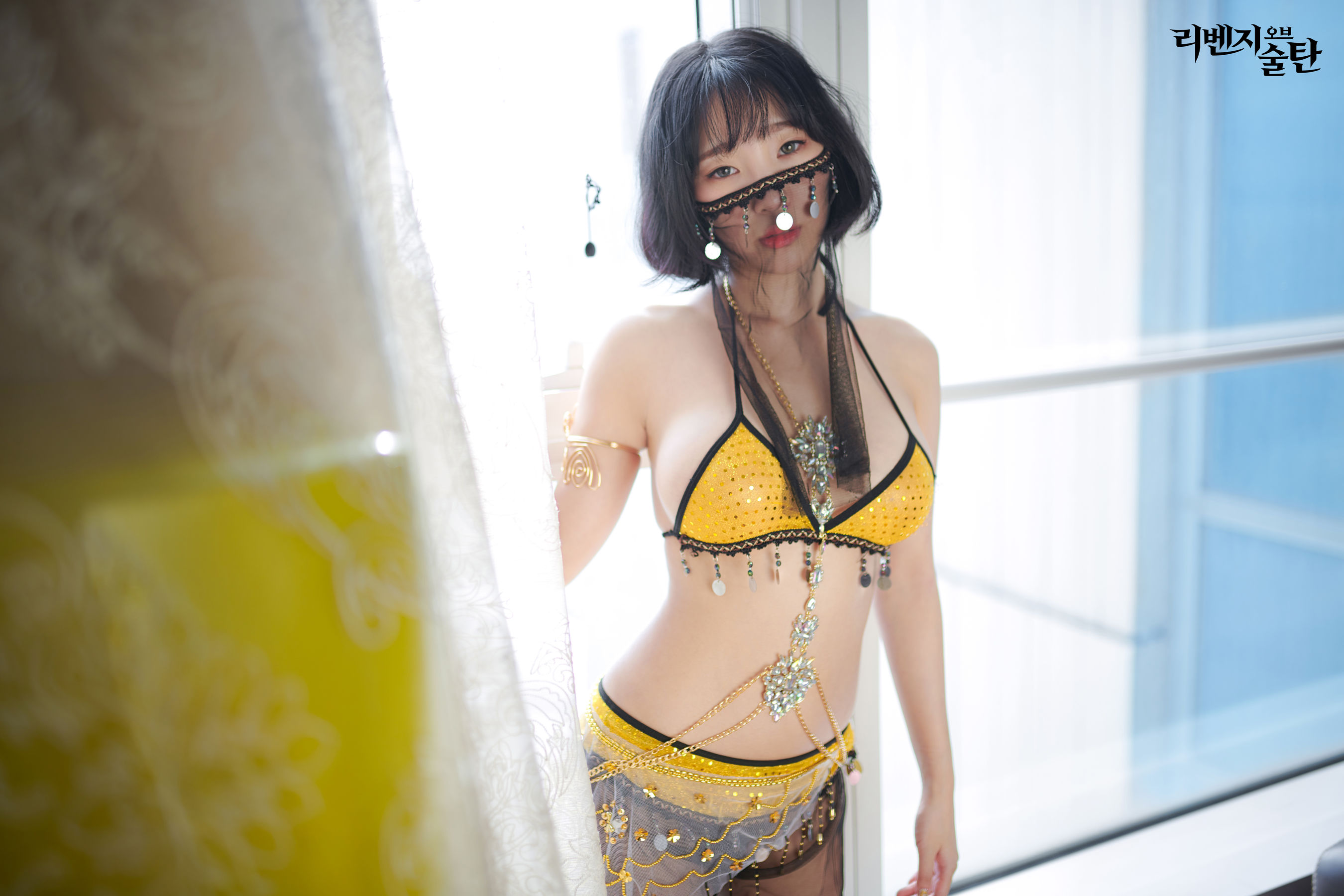 [ARTGRAVIA] VOL.220 姜仁卿 [70P]