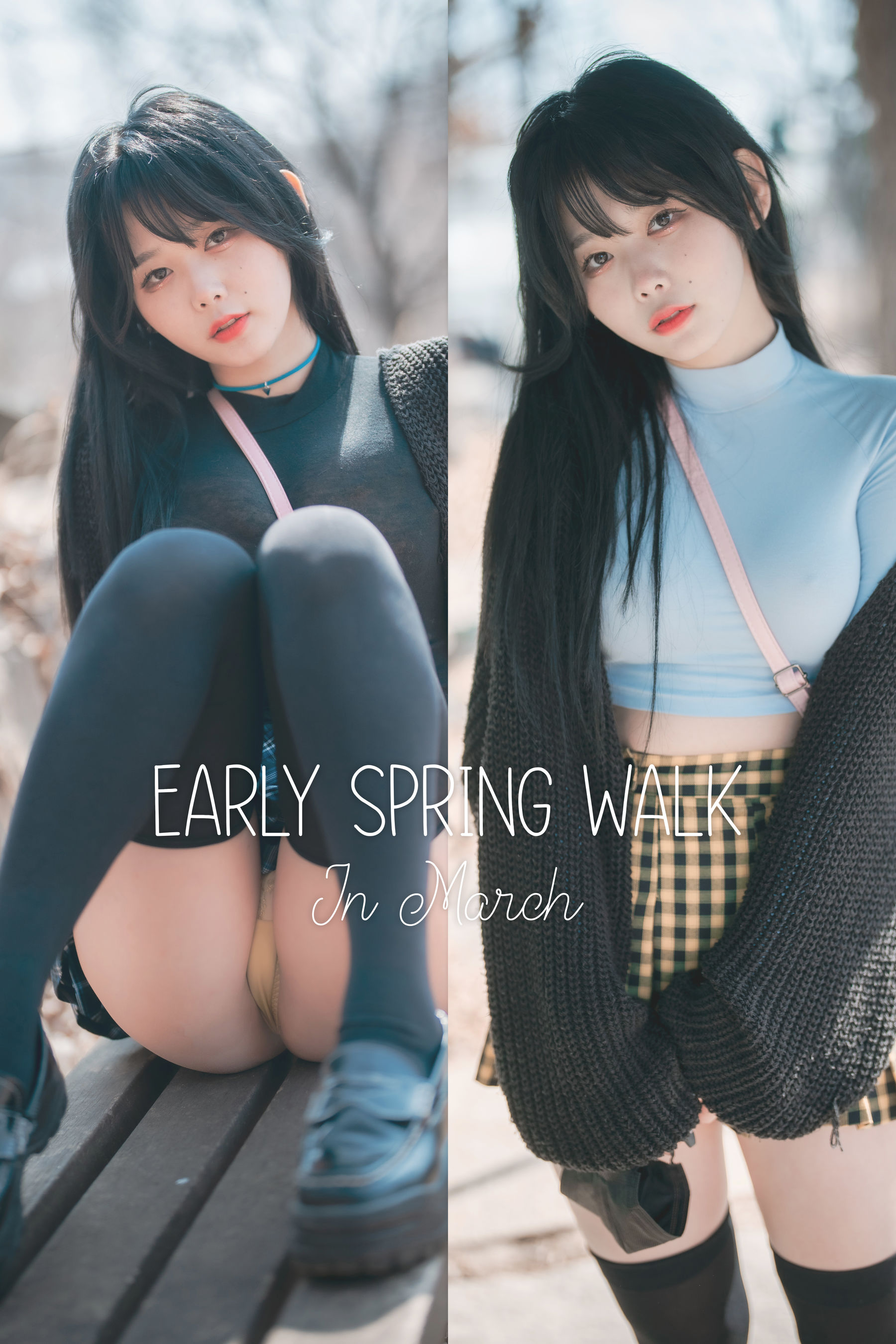 [DJAWA] Zia – Early Spring Walk in March [141P]