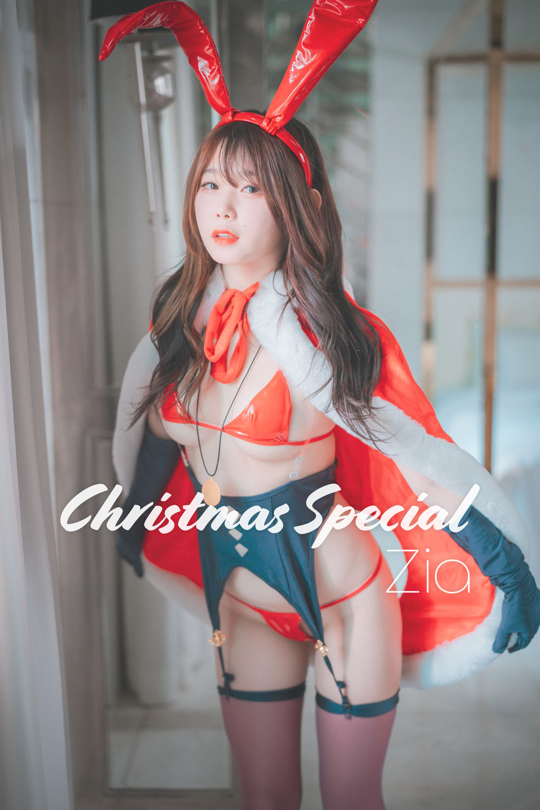 [DJAWA] Zia – Christmas Special 2020 [70P]