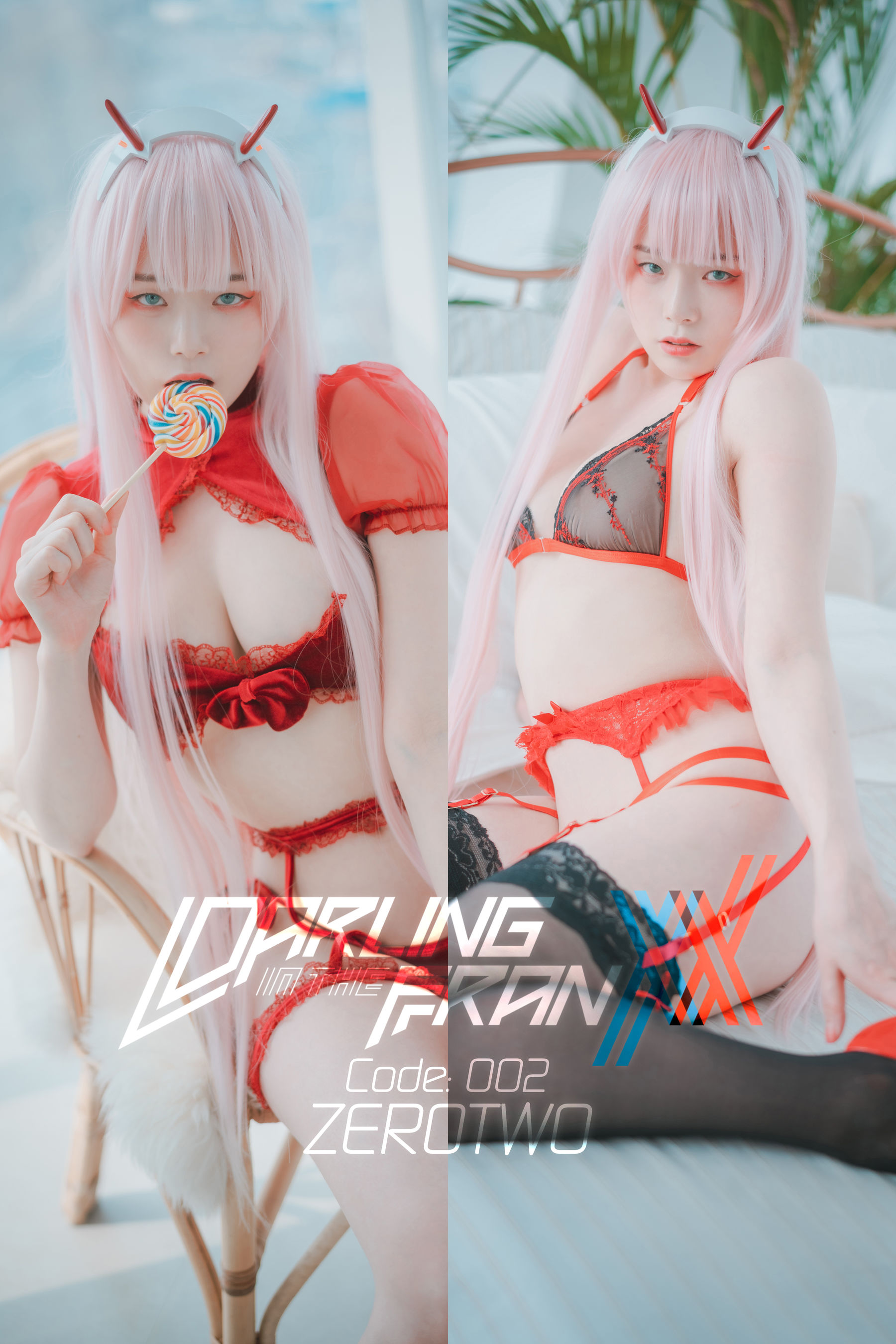 [DJAWA] PIA – Darling in the FranXX – Code 002 [105P]