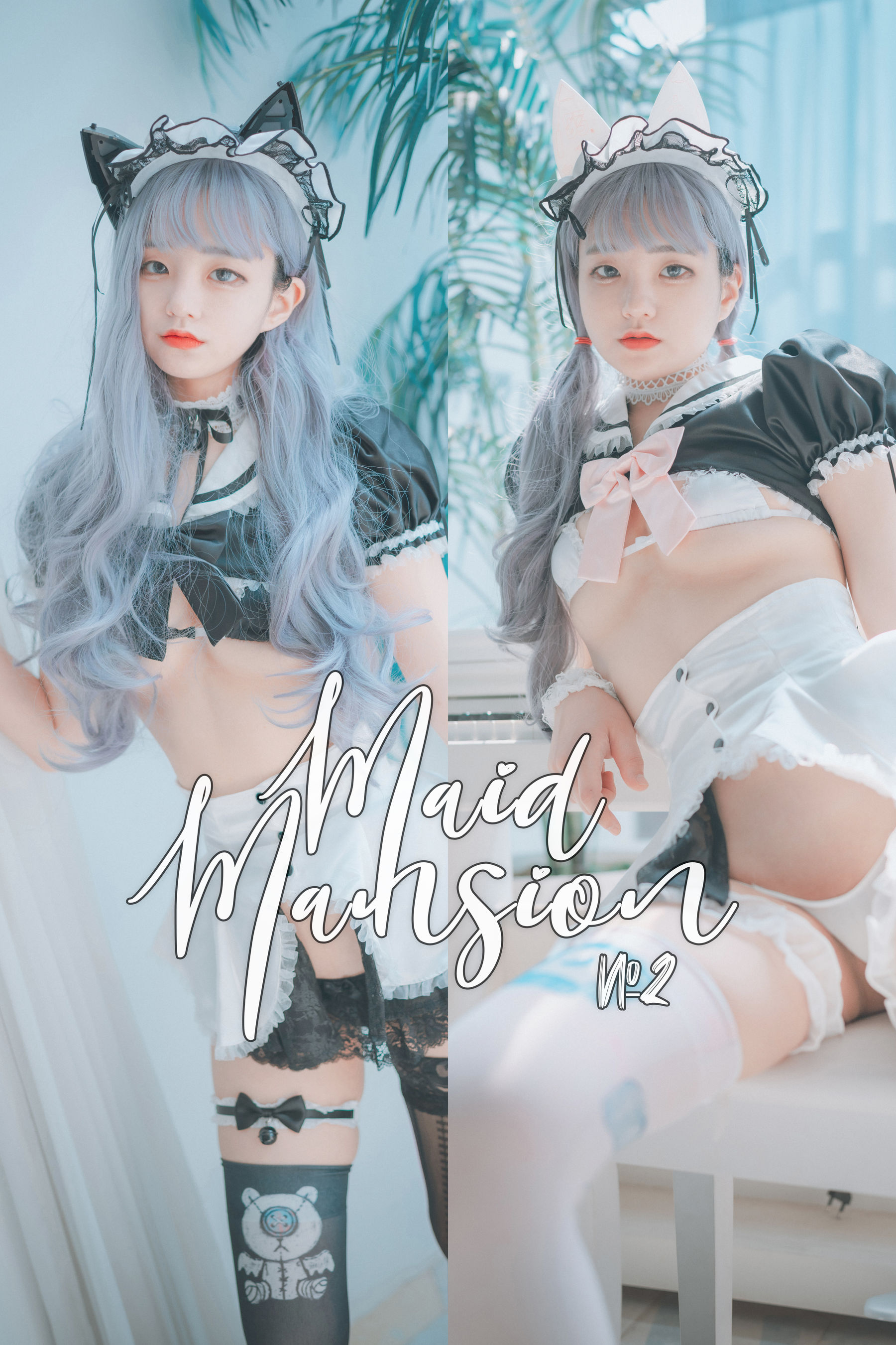 [DJAWA] Jenny – Maid Mansion No2 [202P]