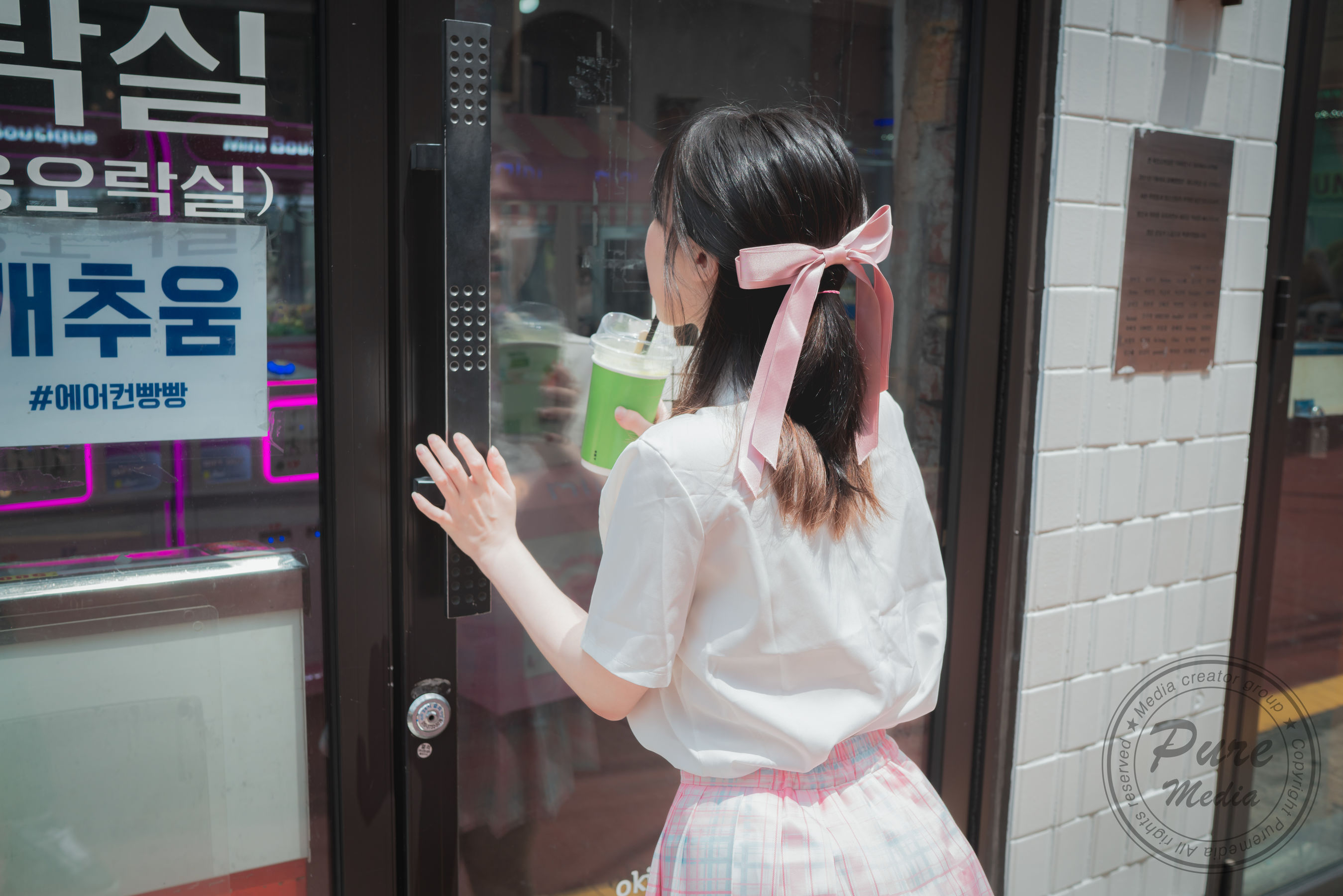 [PURE MEDIA] Vol.187 – Uhye [98P]