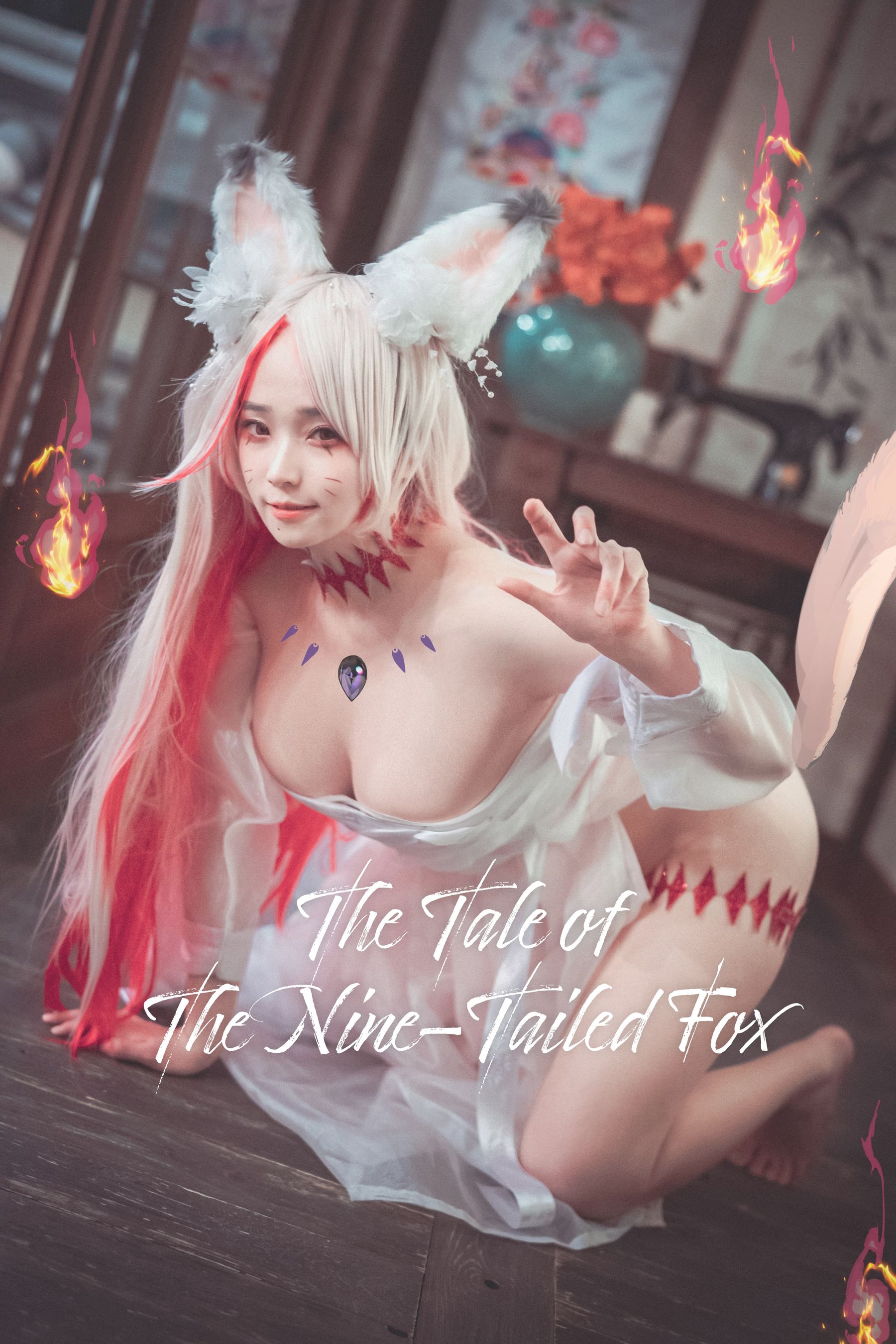DJAWA] Bambi The Tale of The Nine Tailed Fox [50P]