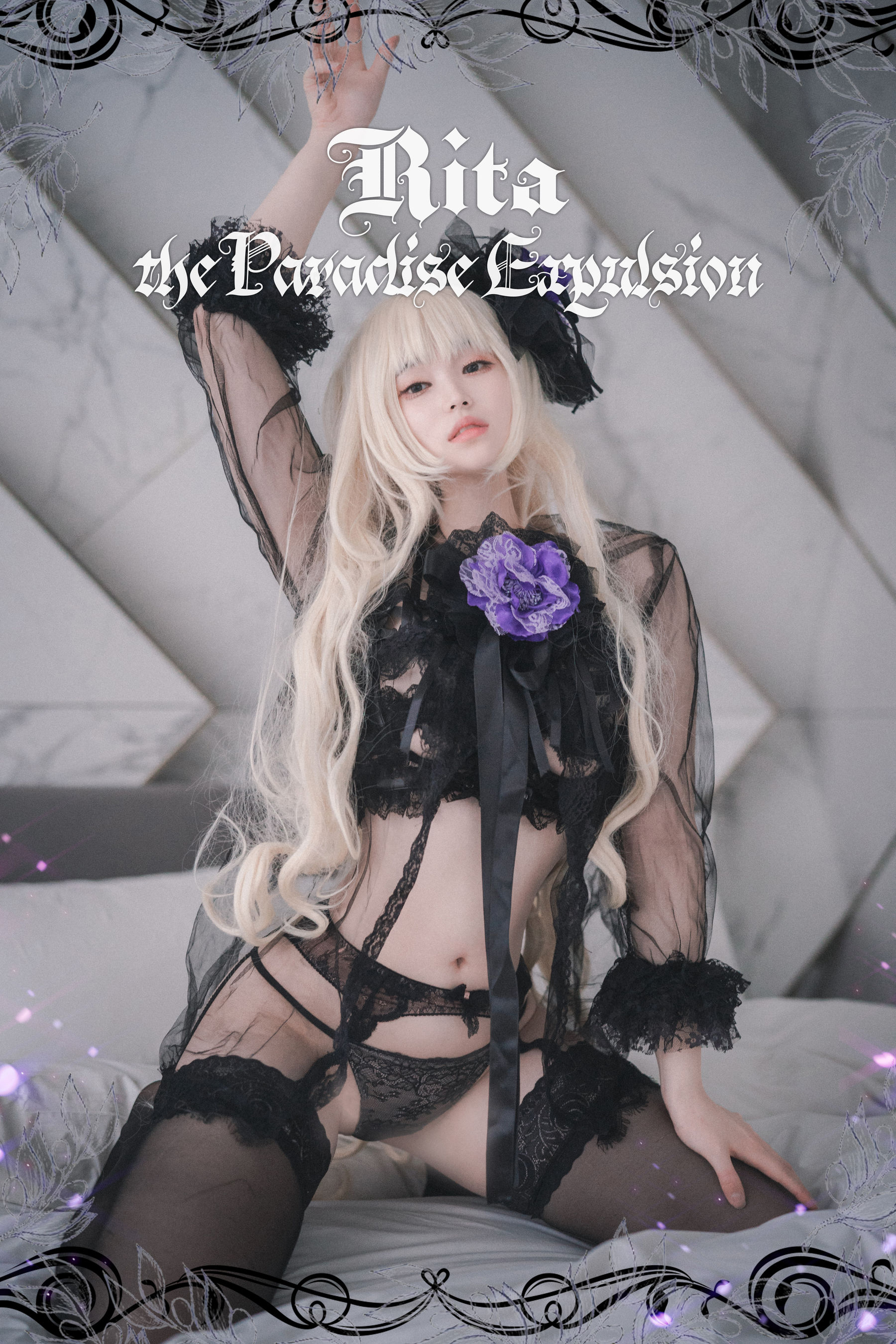 [DJAWA] BamBi – Rita the Paradise Expulsion [82P]