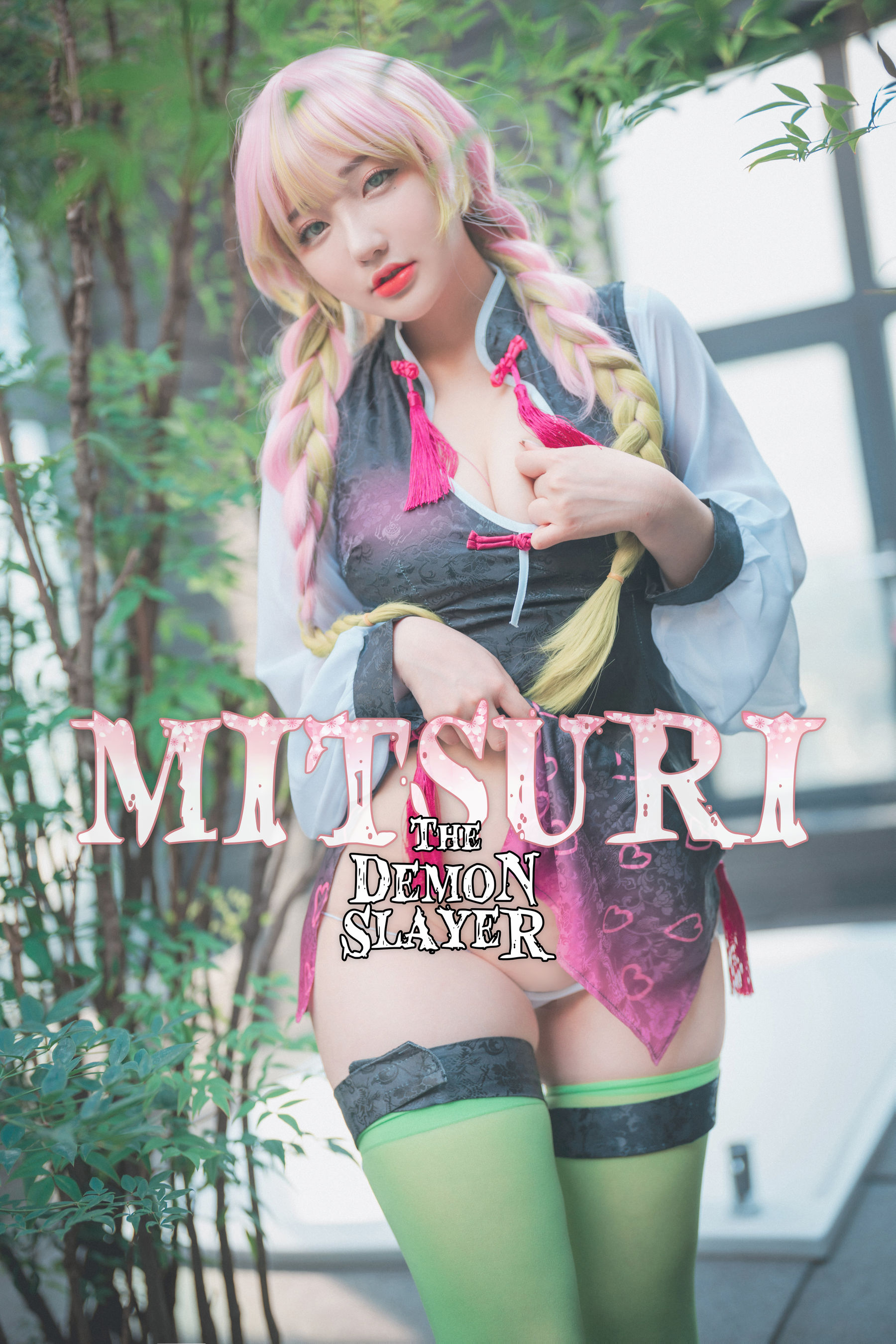 [DJAWA] Yeeun – Mitsuri The Demon Slayer [138P]