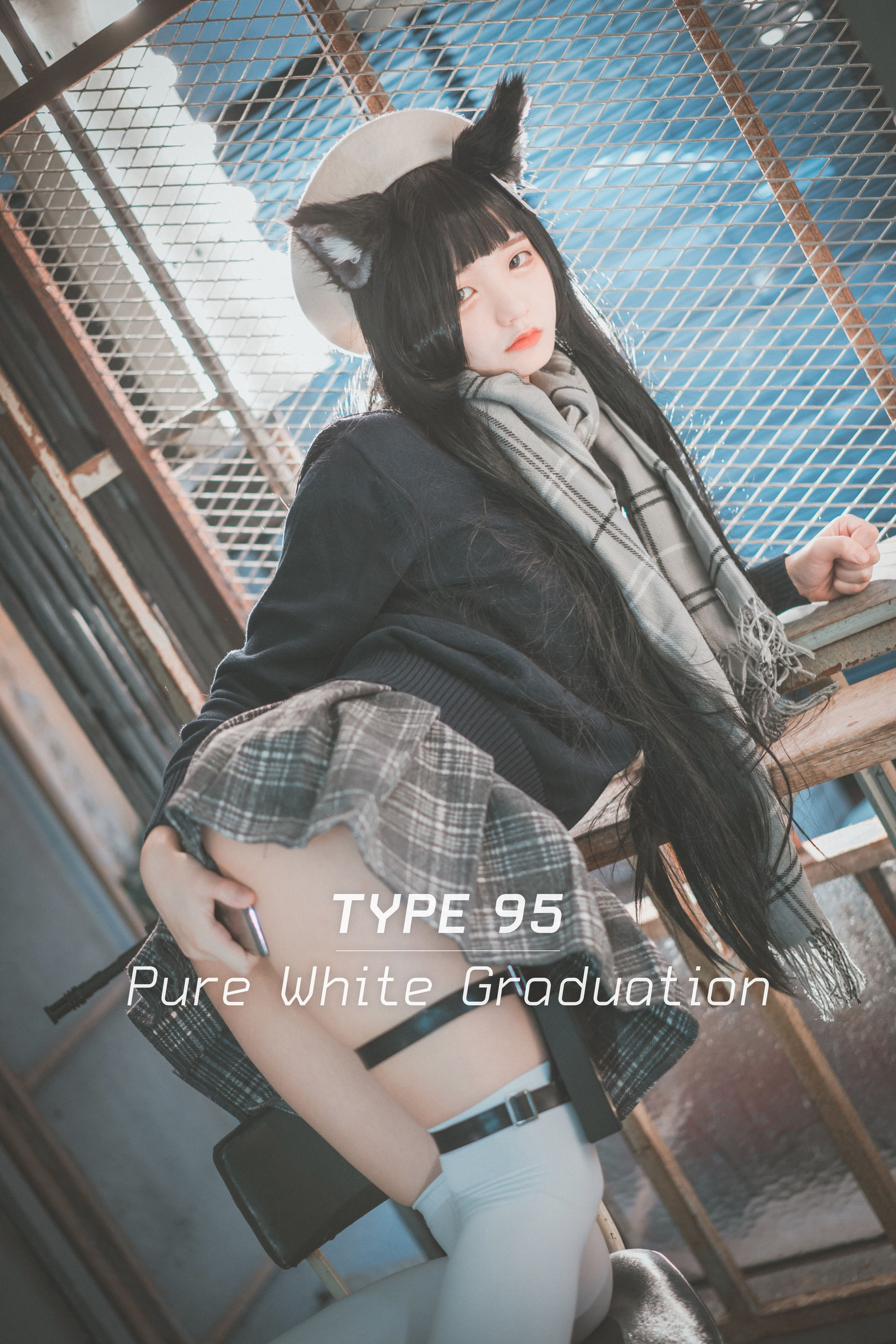 [DJAWA] Jenny – Type 95 Pure White Graduation [33P]