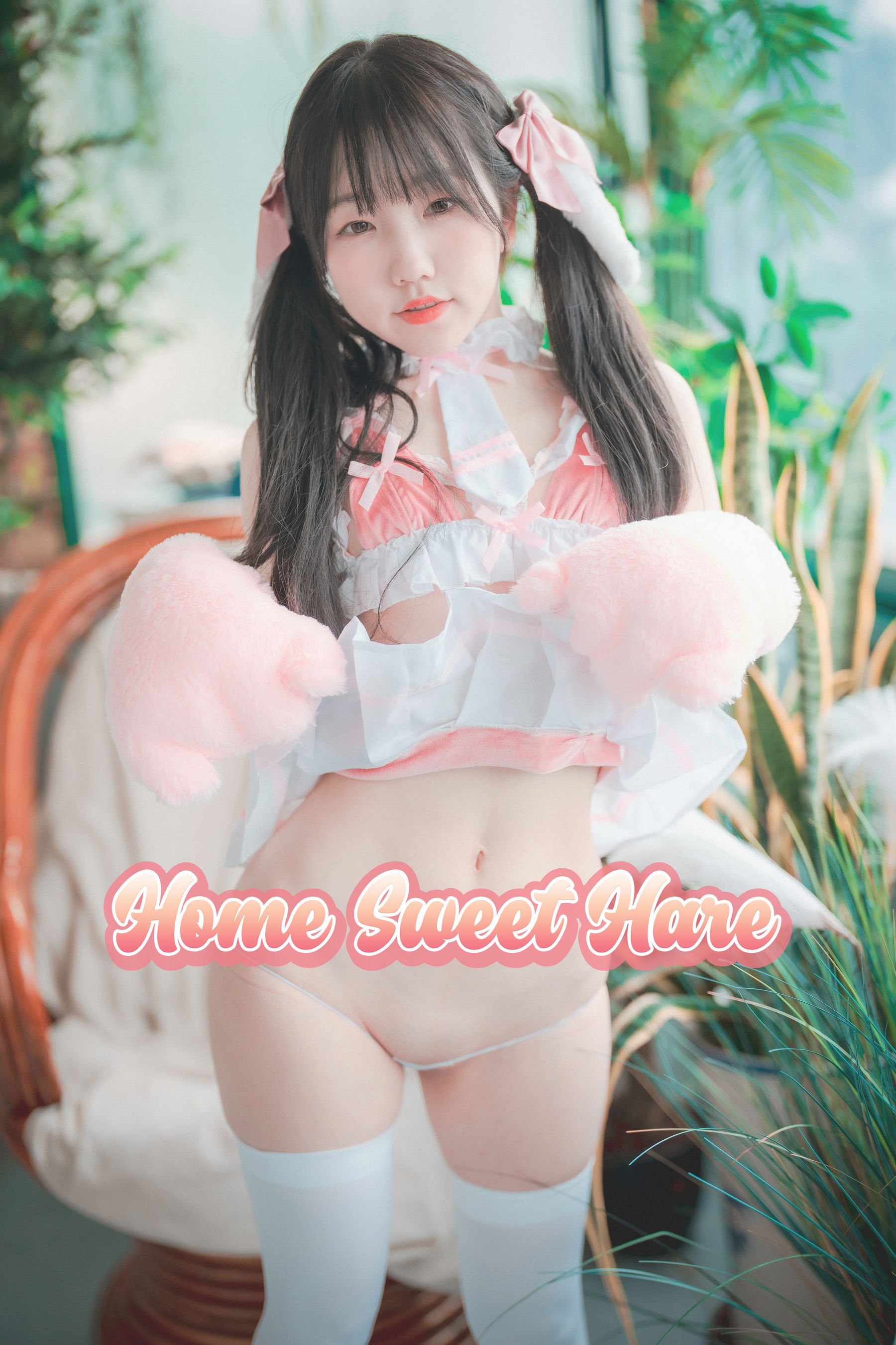 [DJAWA] Yeri – Home Sweet Hare [57P]