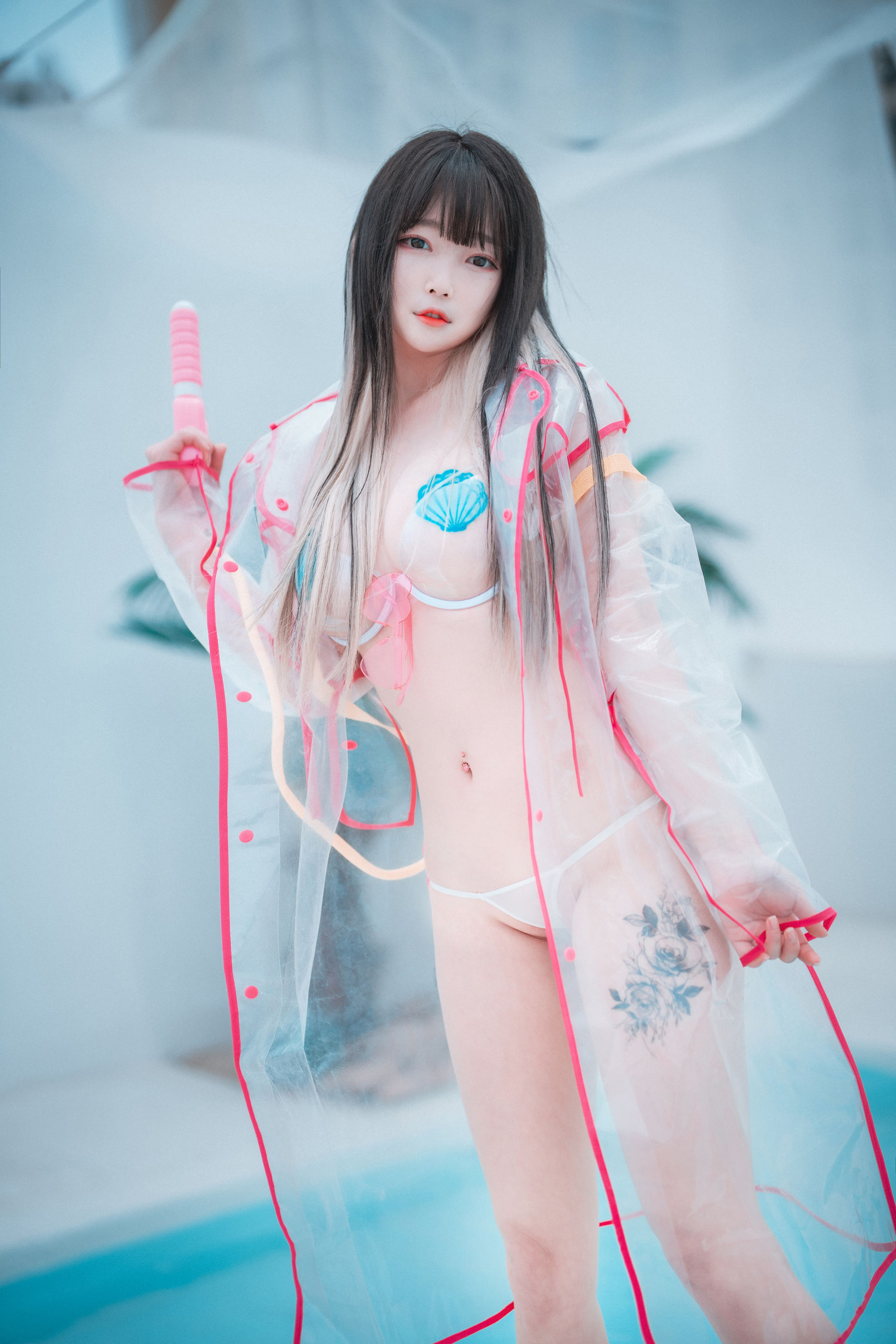 [DJAWA] Aram – Poolside Summer [93P]