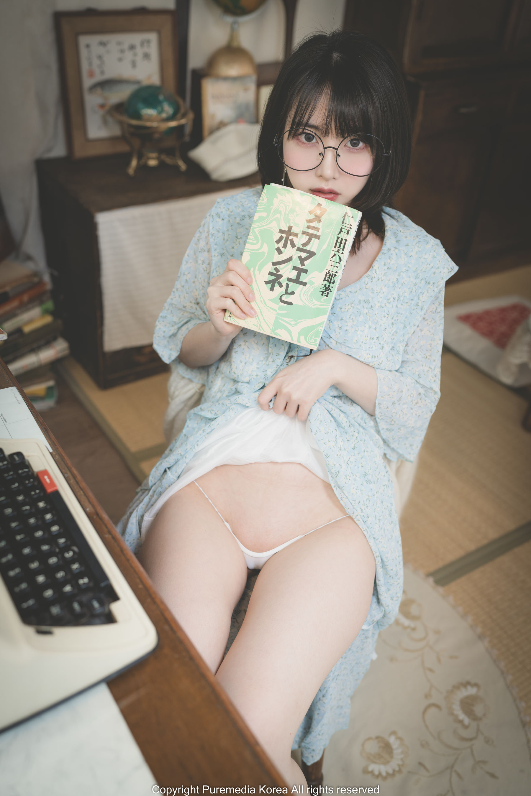[PURE MEDIA] Vol.178 – Uhye [87P]