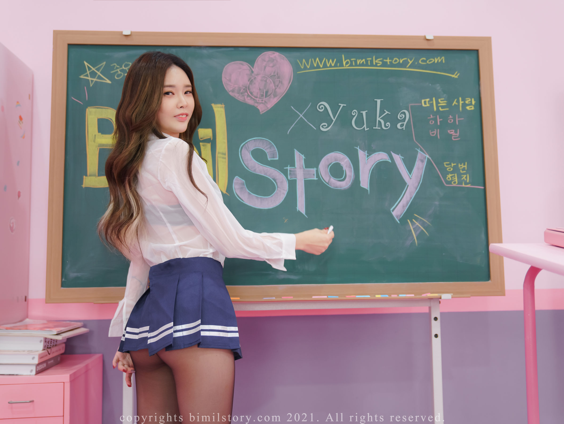 [Bimilstory] Yuka – Vol.02 Yuka is in Secret Class [89P]
