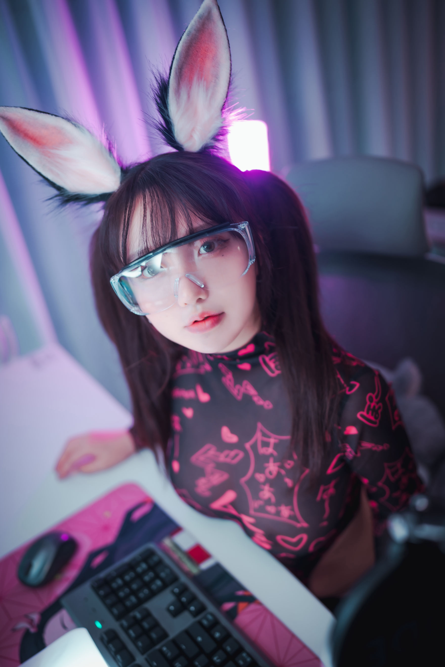 [DJAWA] Yeeun – Retro Gaming Girl [89P]