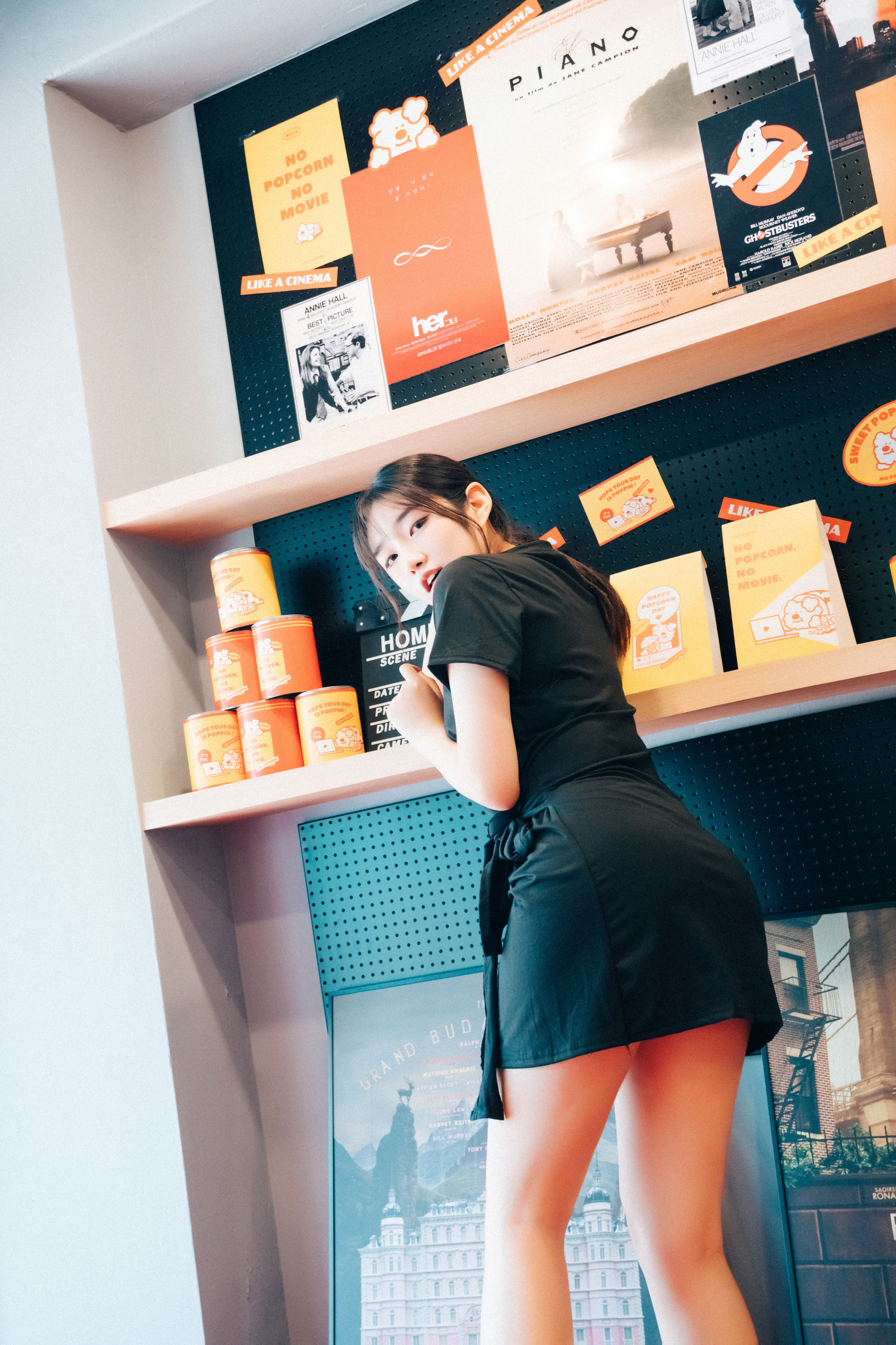 [LOOZY] Sonson – Cinema girl [77P]