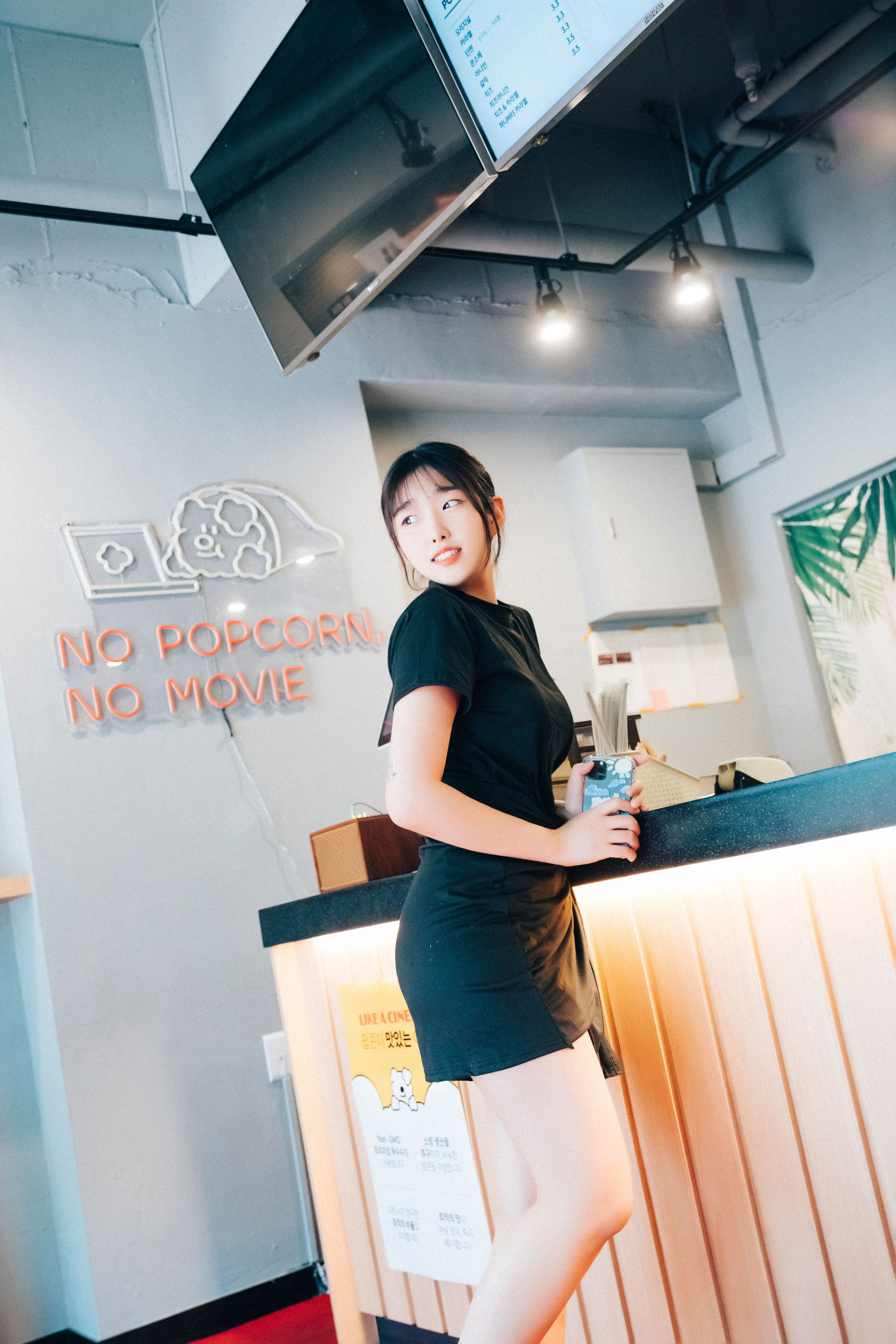 [LOOZY] Sonson – Cinema girl [77P]