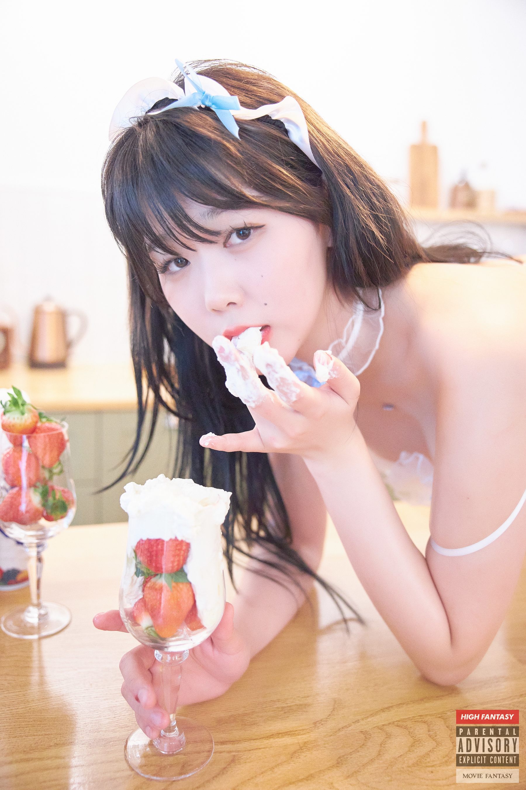 [Fantasy] Zia – Whipping Shower [56P]