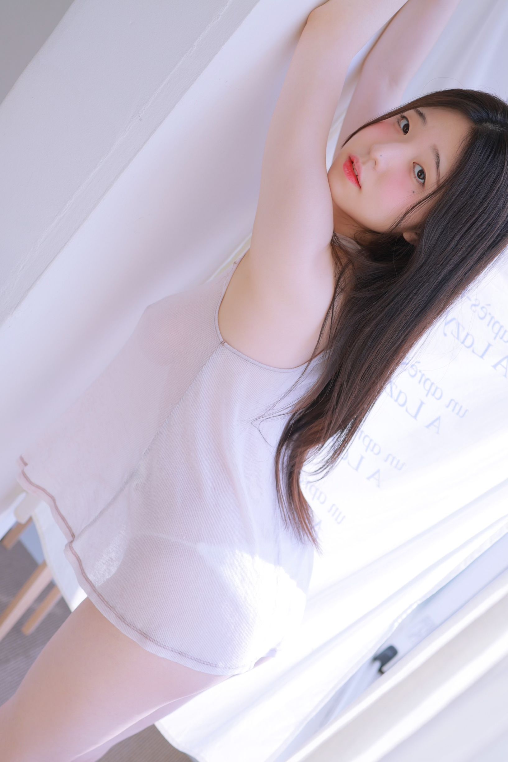 Yeonwoo – See through [80P]
