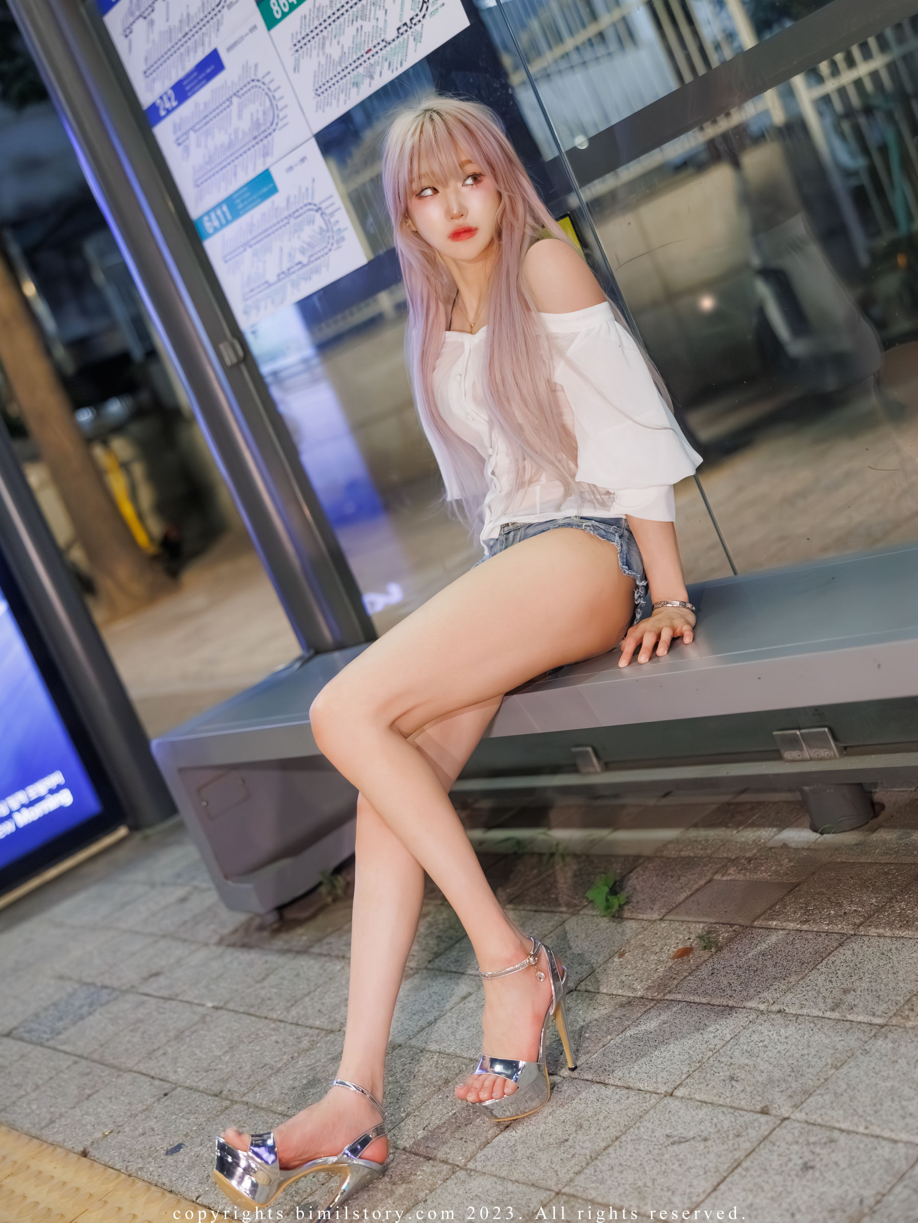 [Bimilstory] Taeri – Vol.16 The woman designated driver [100P]