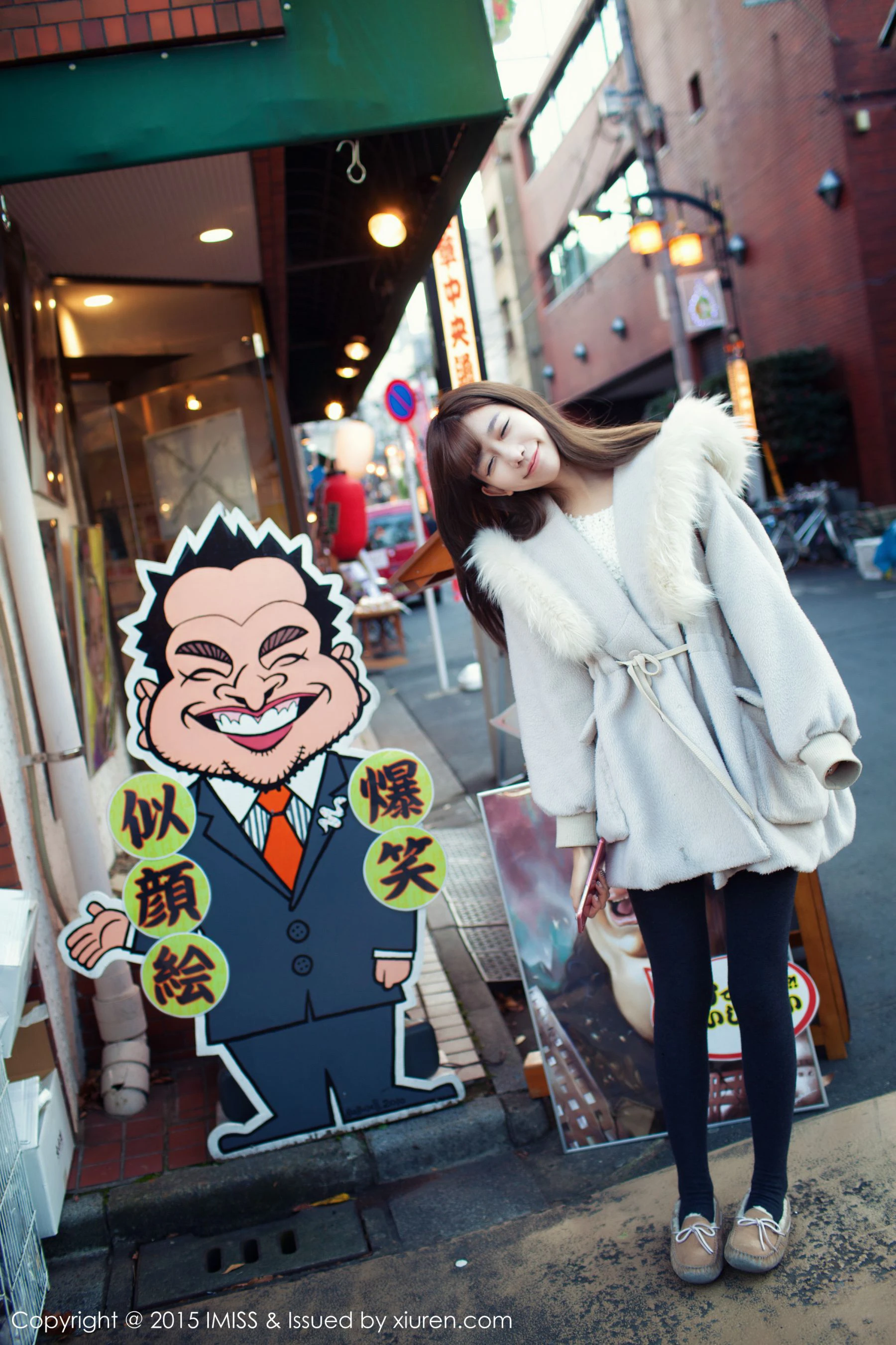 网红陈潇《日本之旅街拍》 爱蜜社IMiss Vol.010