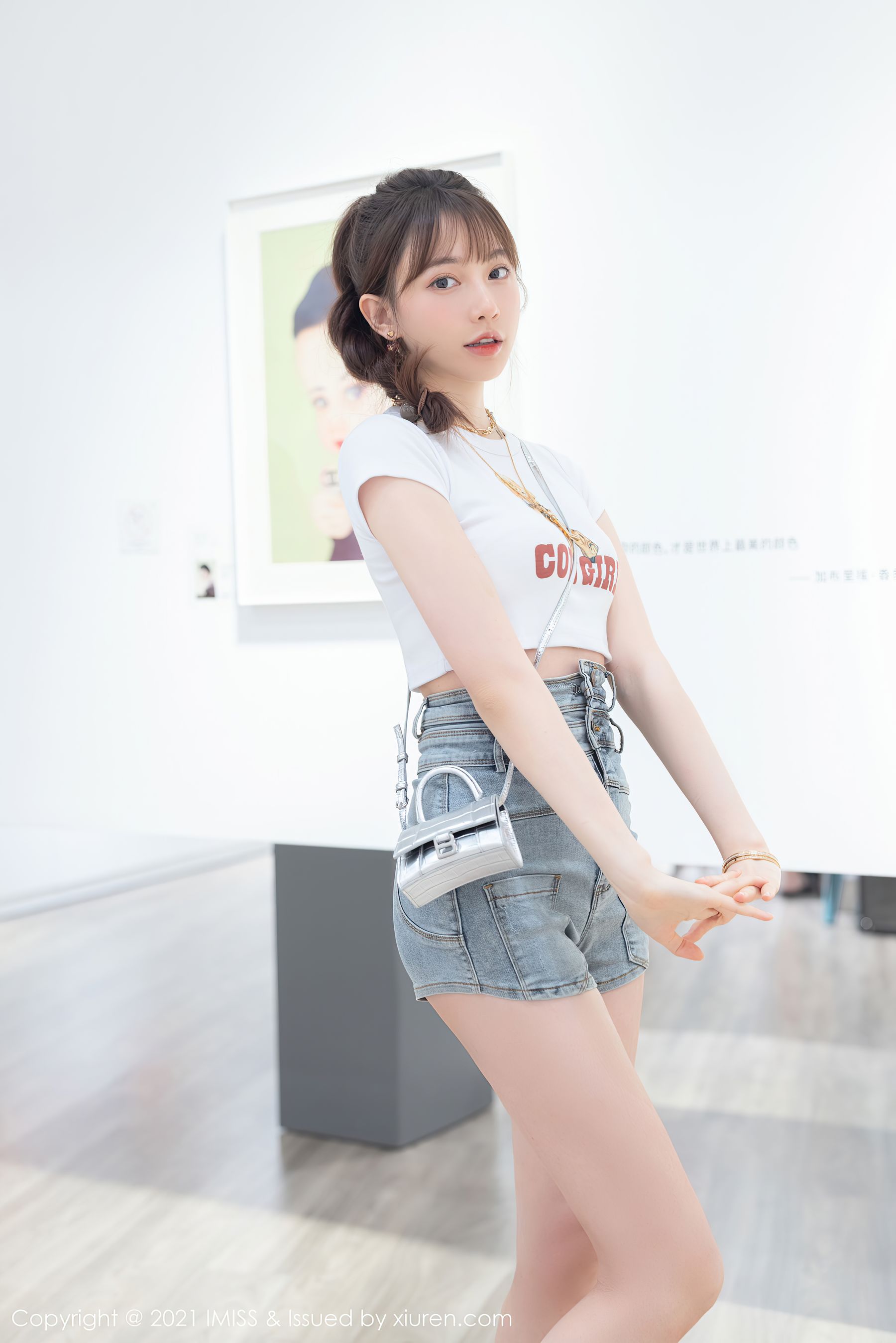 爱蜜社IMiss Vol.636 Lynn刘奕宁