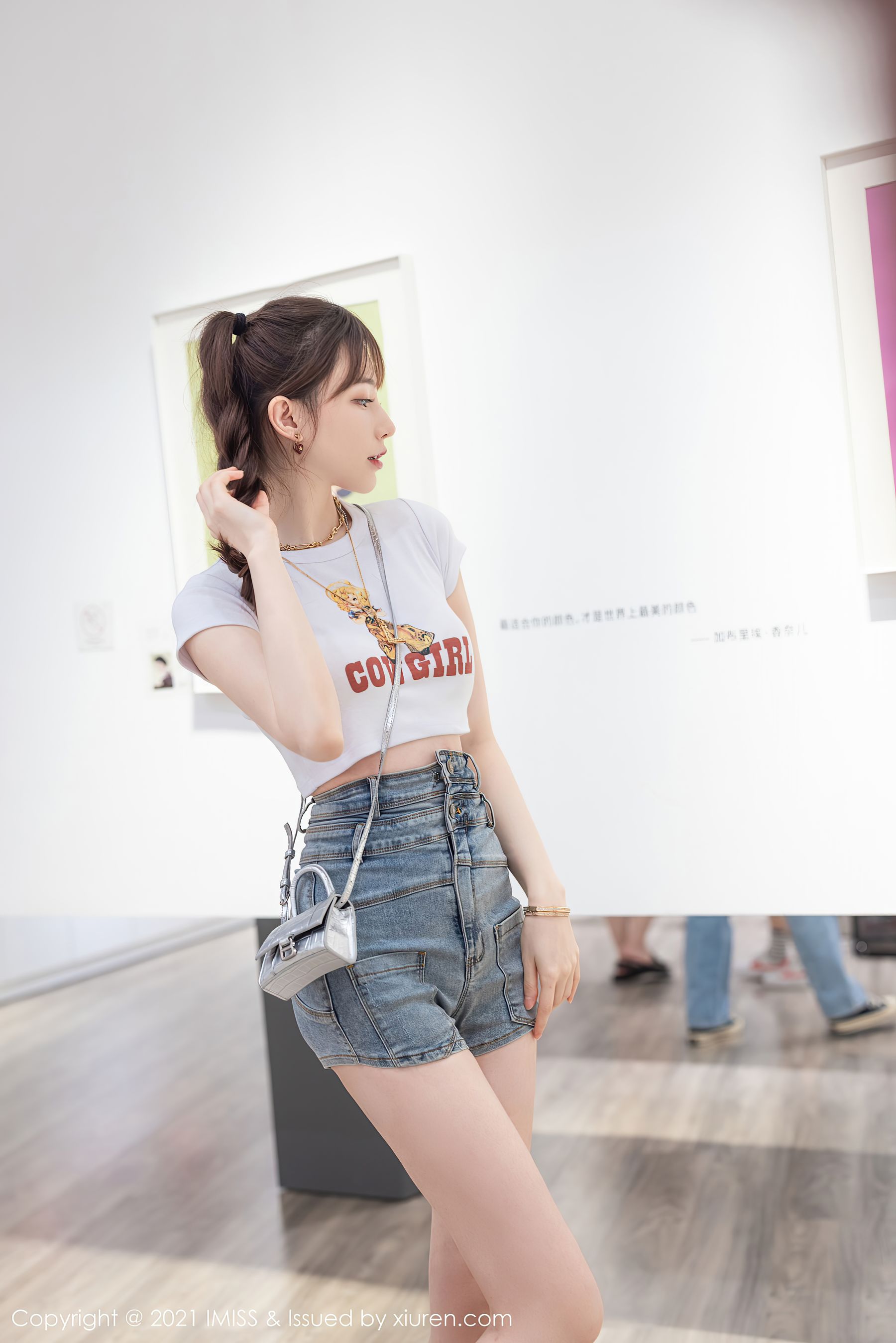 爱蜜社IMiss Vol.636 Lynn刘奕宁