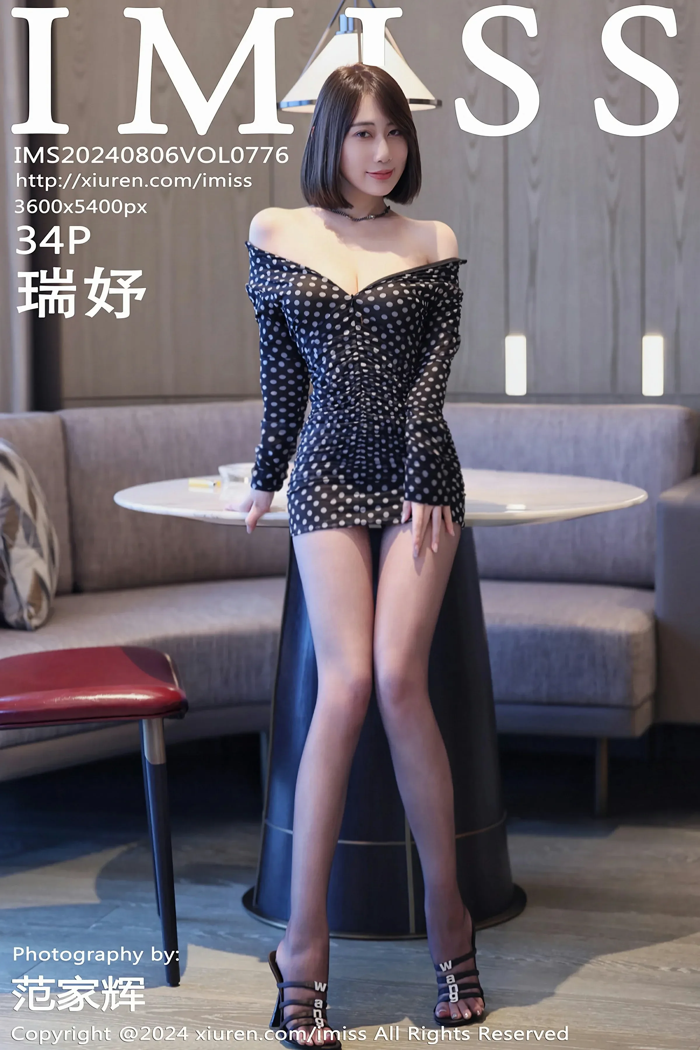爱蜜社 VOL.776 瑞妤 [34P]