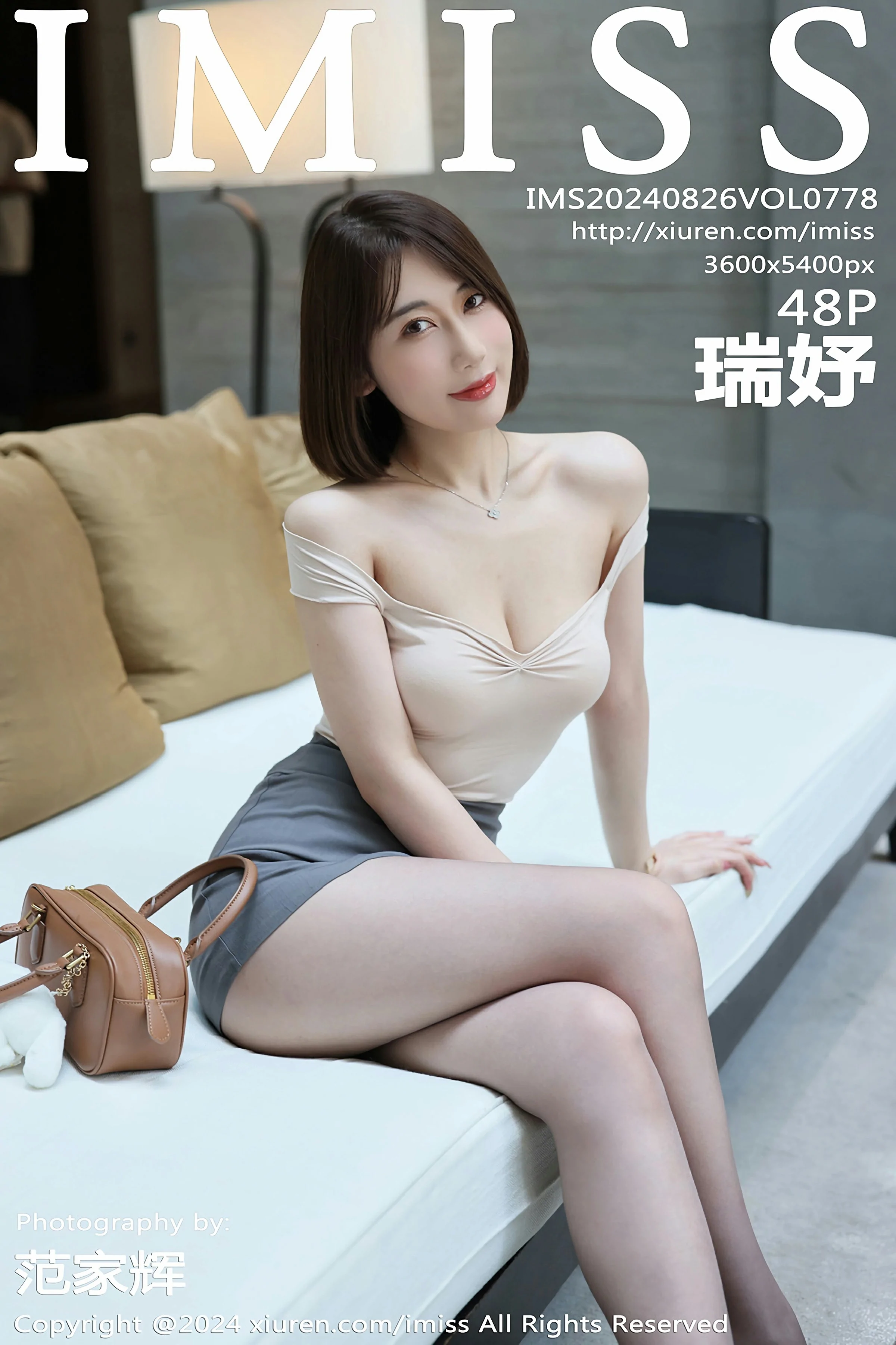 爱蜜社 VOL.778 瑞妤 [48P]