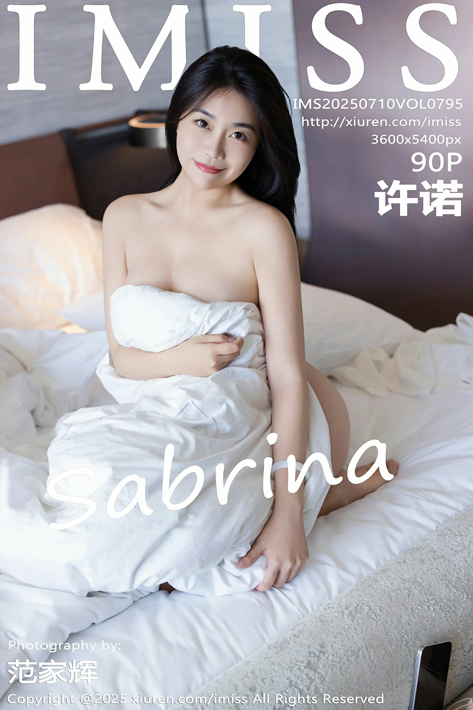 爱蜜社 VOL.795 许诺 [90P]