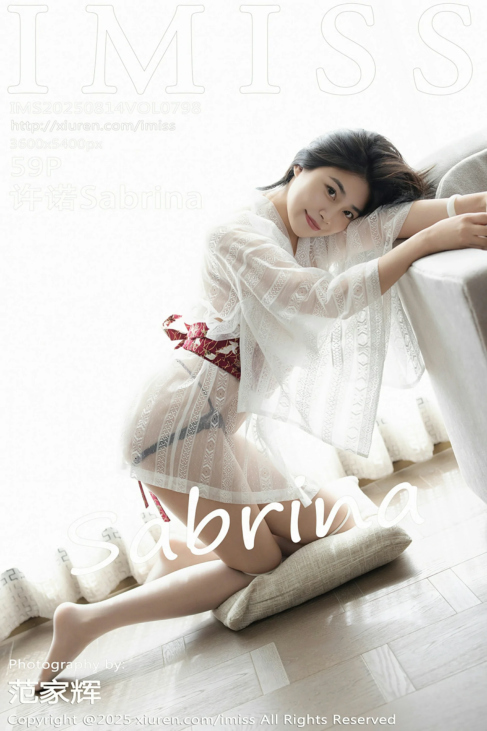 爱蜜社 VOL.798 许诺Sabrina [59P]
