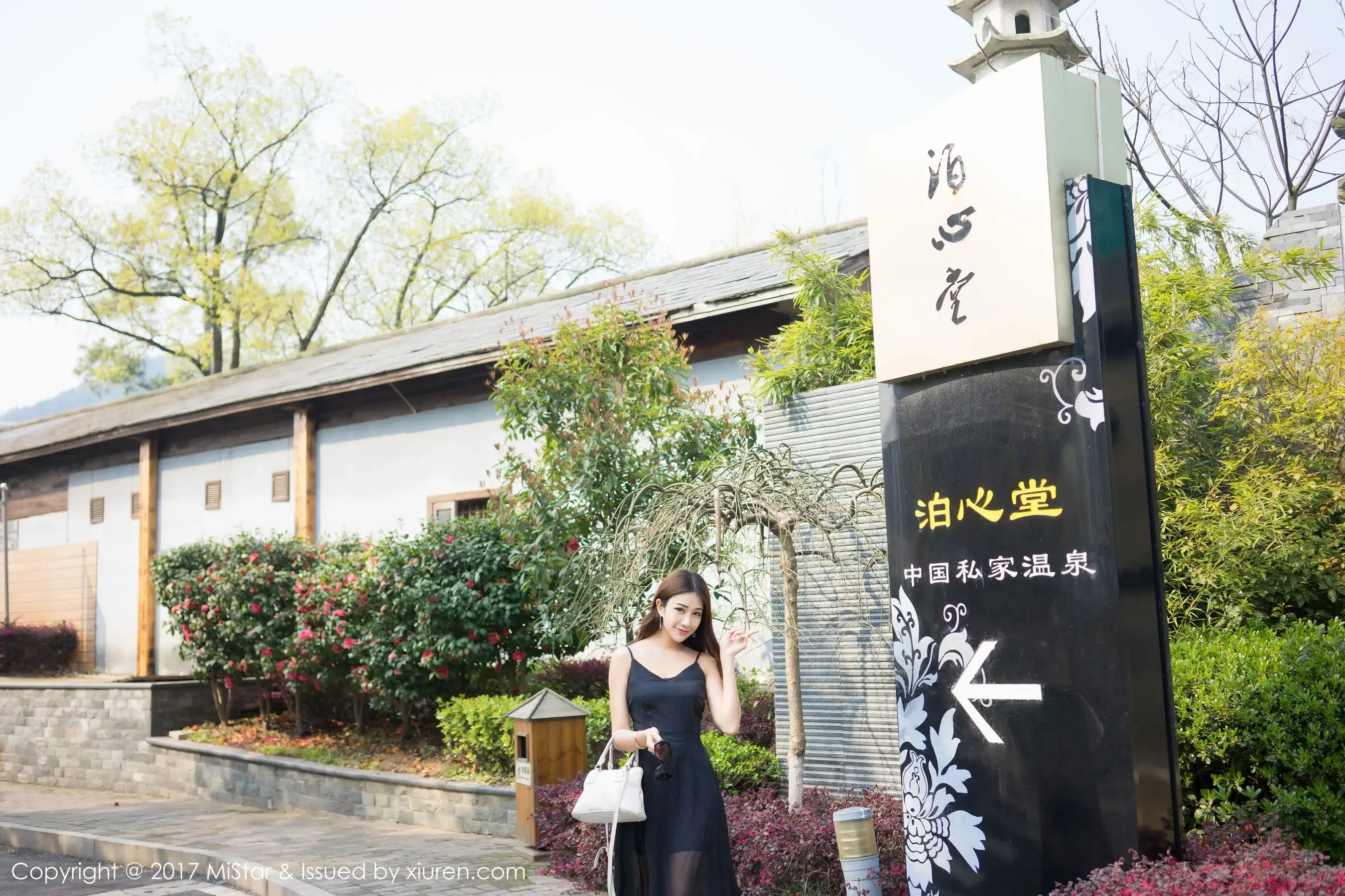 颜值美女@小蕾蕾 &旅拍系列 魅妍社 VOL.169