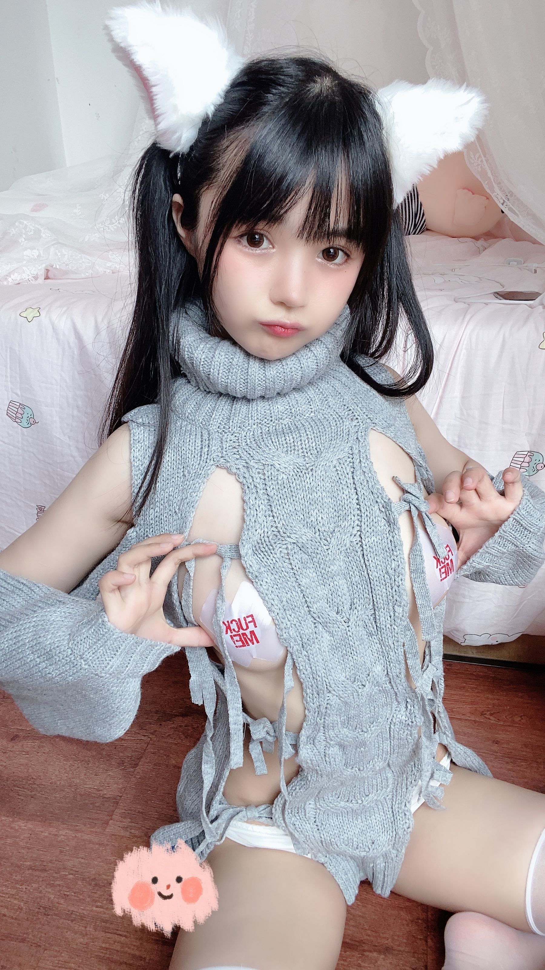 桜井宁宁 – 白い猫ちゃん [50P]