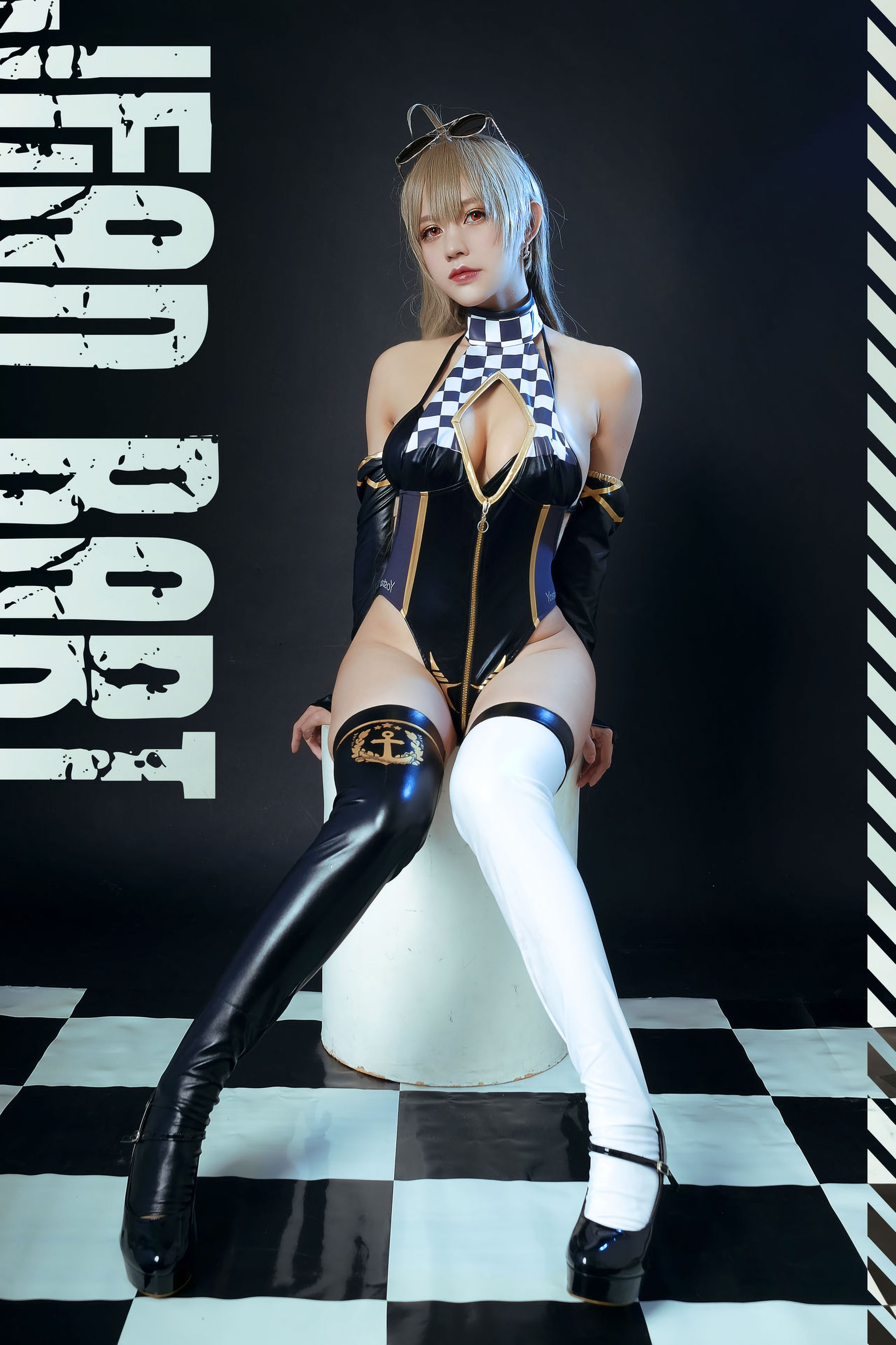 PingPing – Jean Bart [20P]