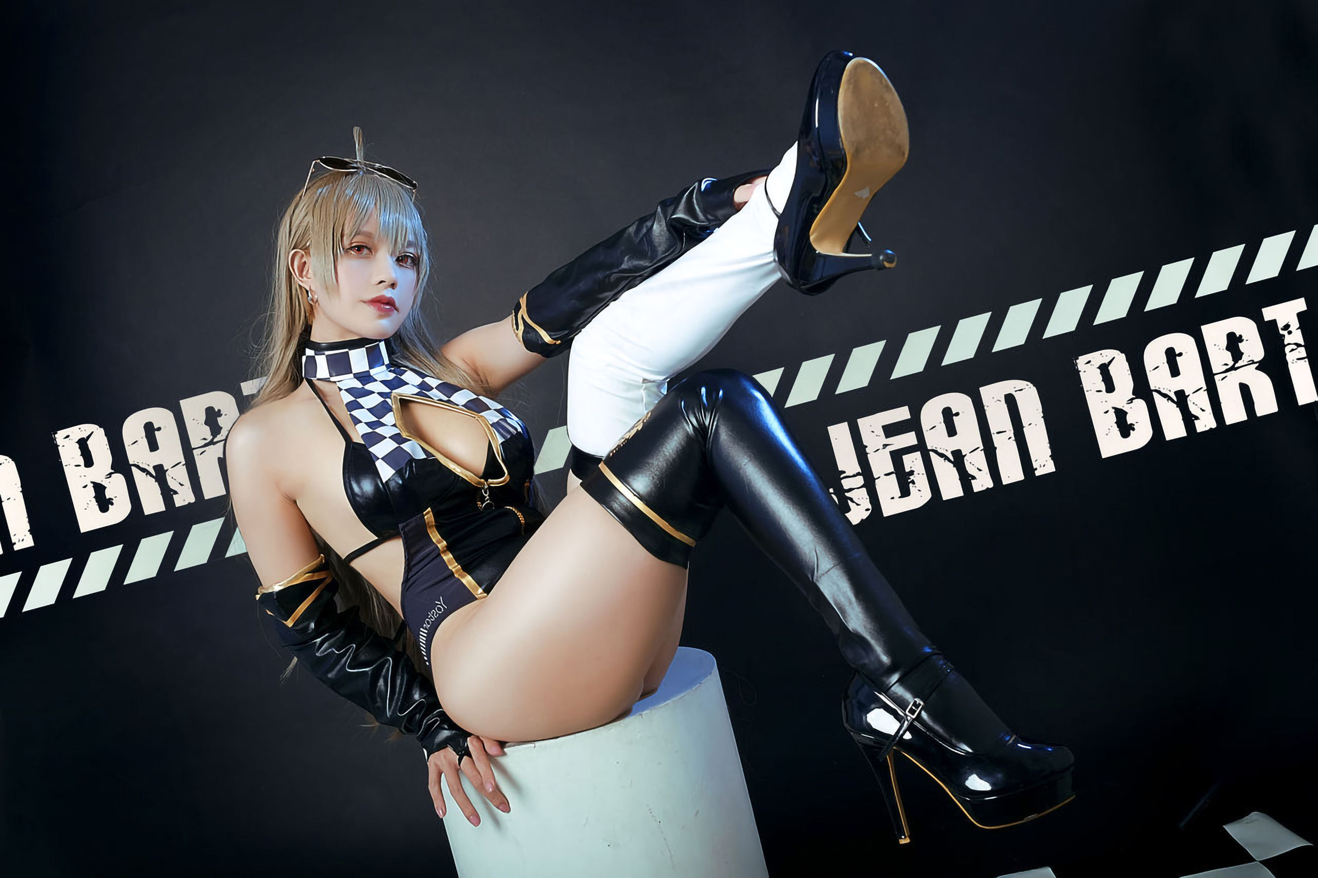 PingPing – Jean Bart [20P]
