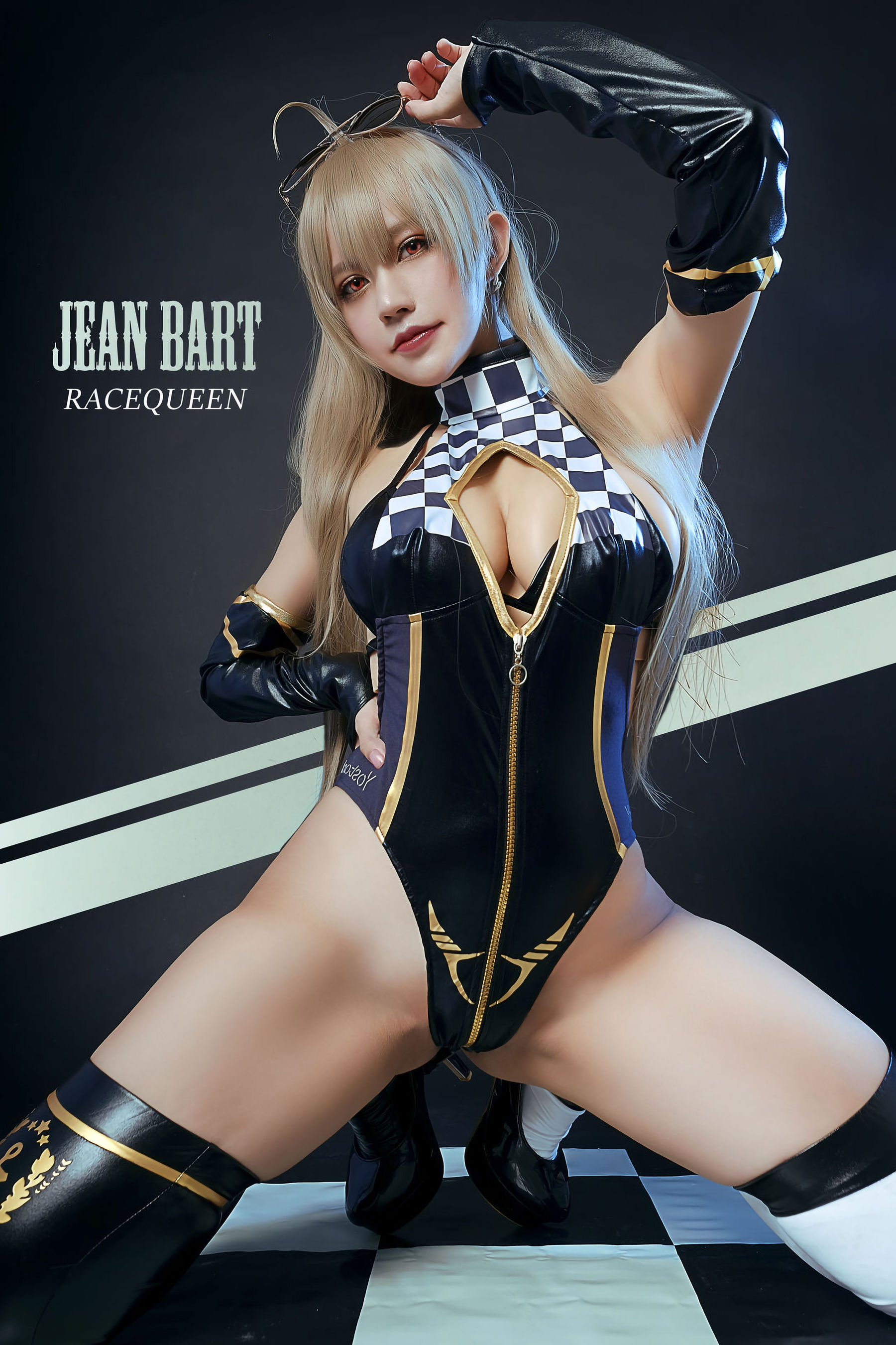 PingPing – Jean Bart [20P]