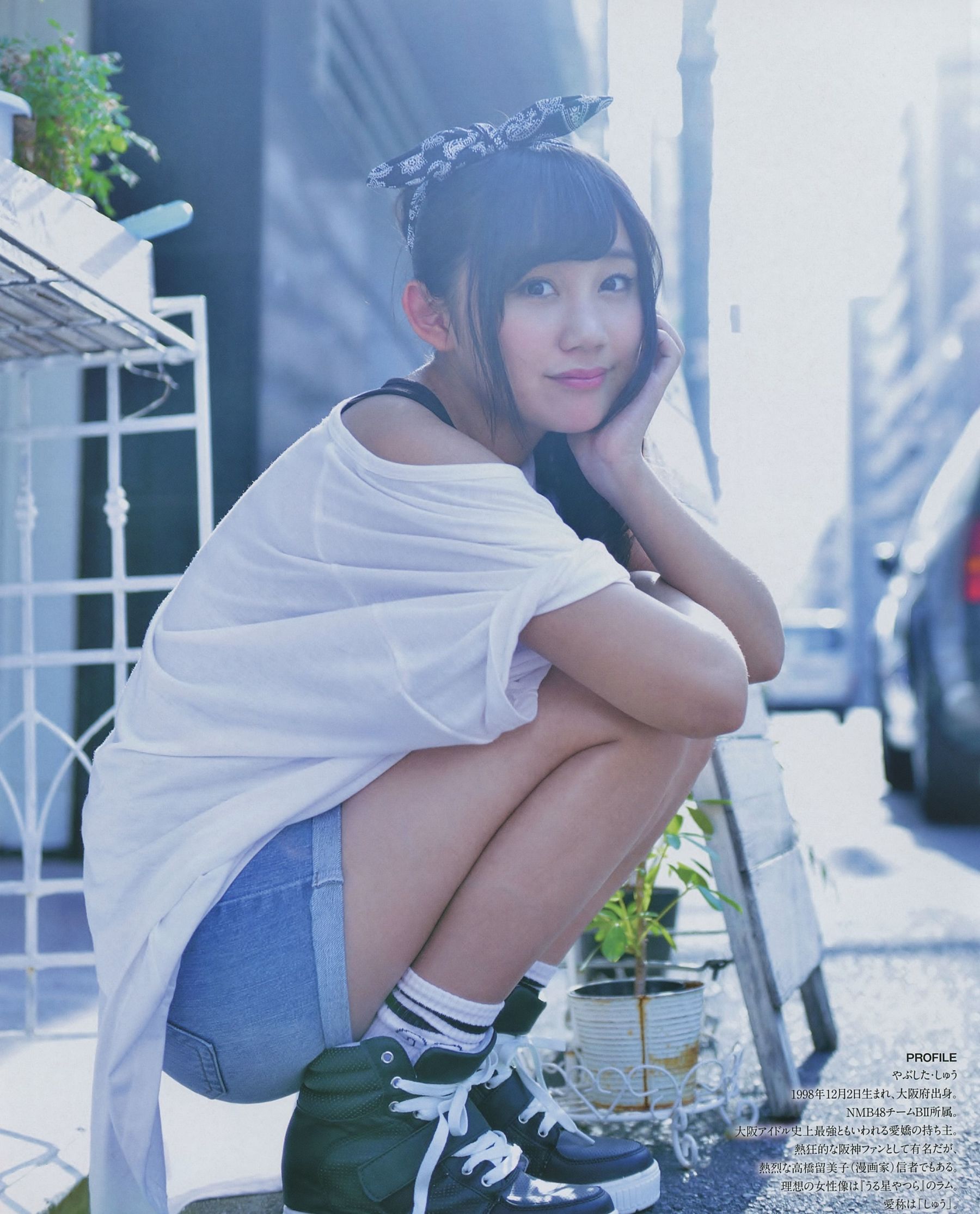 [BUBKA] 2014.08 薮下柊 山本彩 [13P]