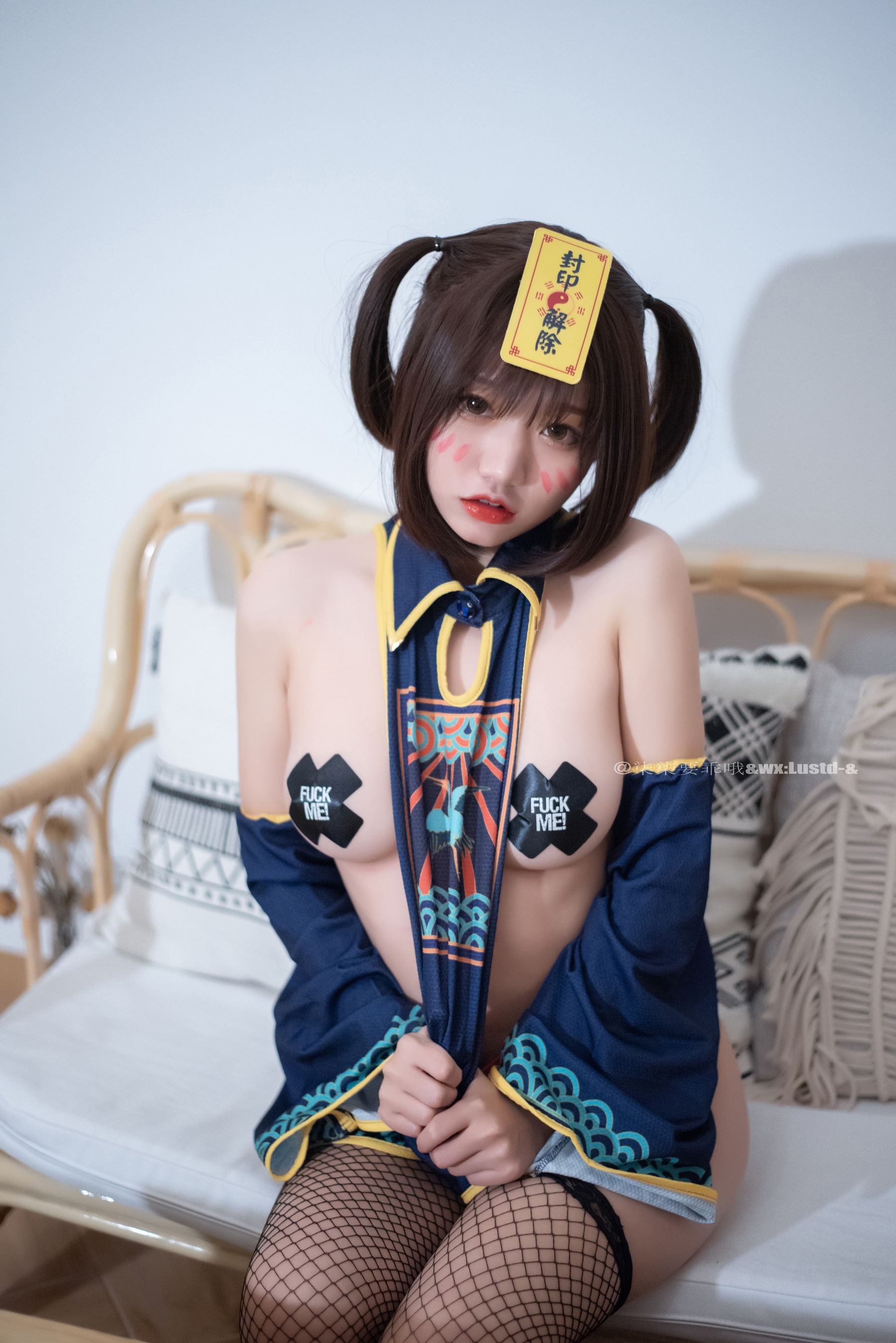 动漫博主柒柒要乖哦 – 小僵尸 [45P]