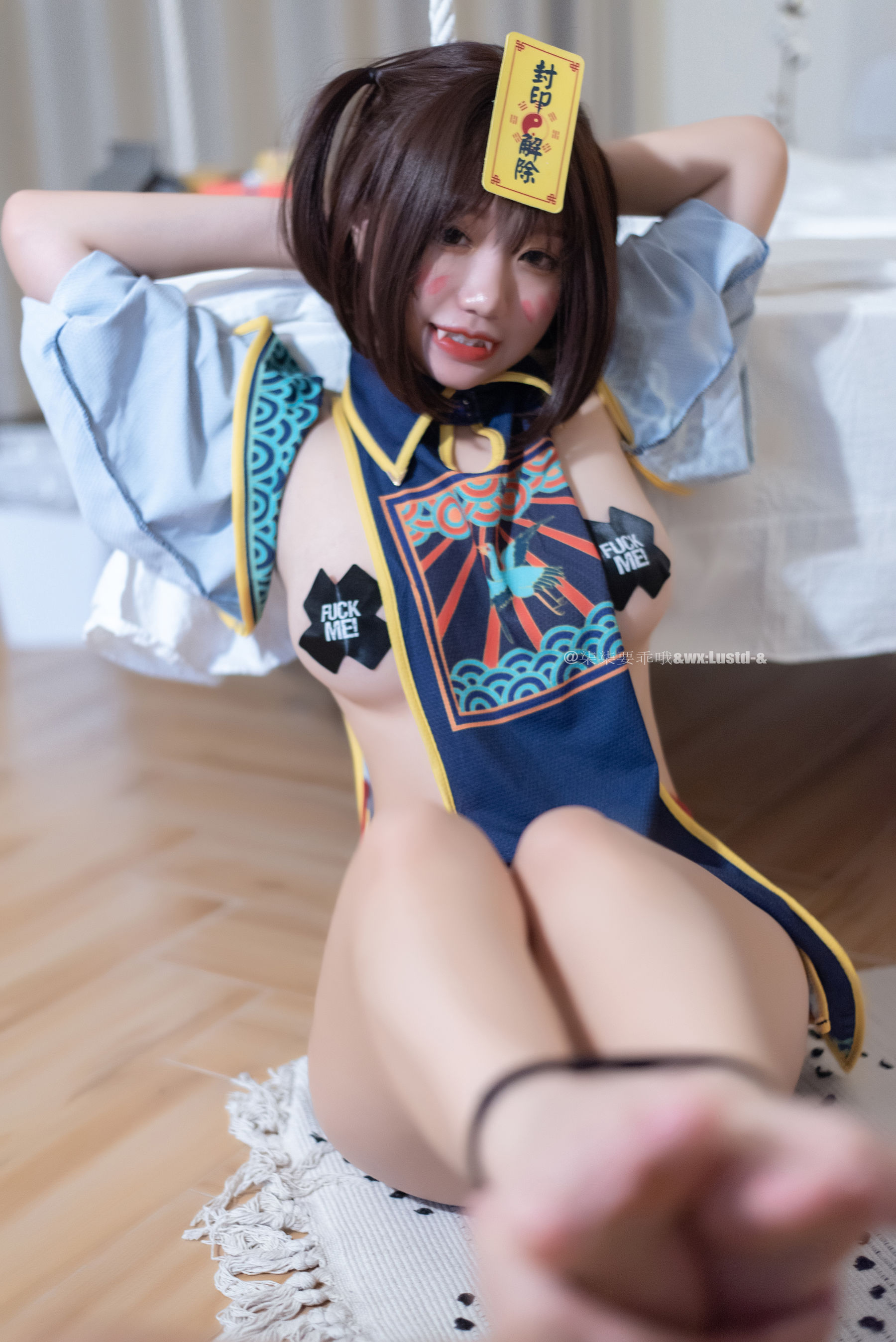 动漫博主柒柒要乖哦 – 小僵尸 [45P]