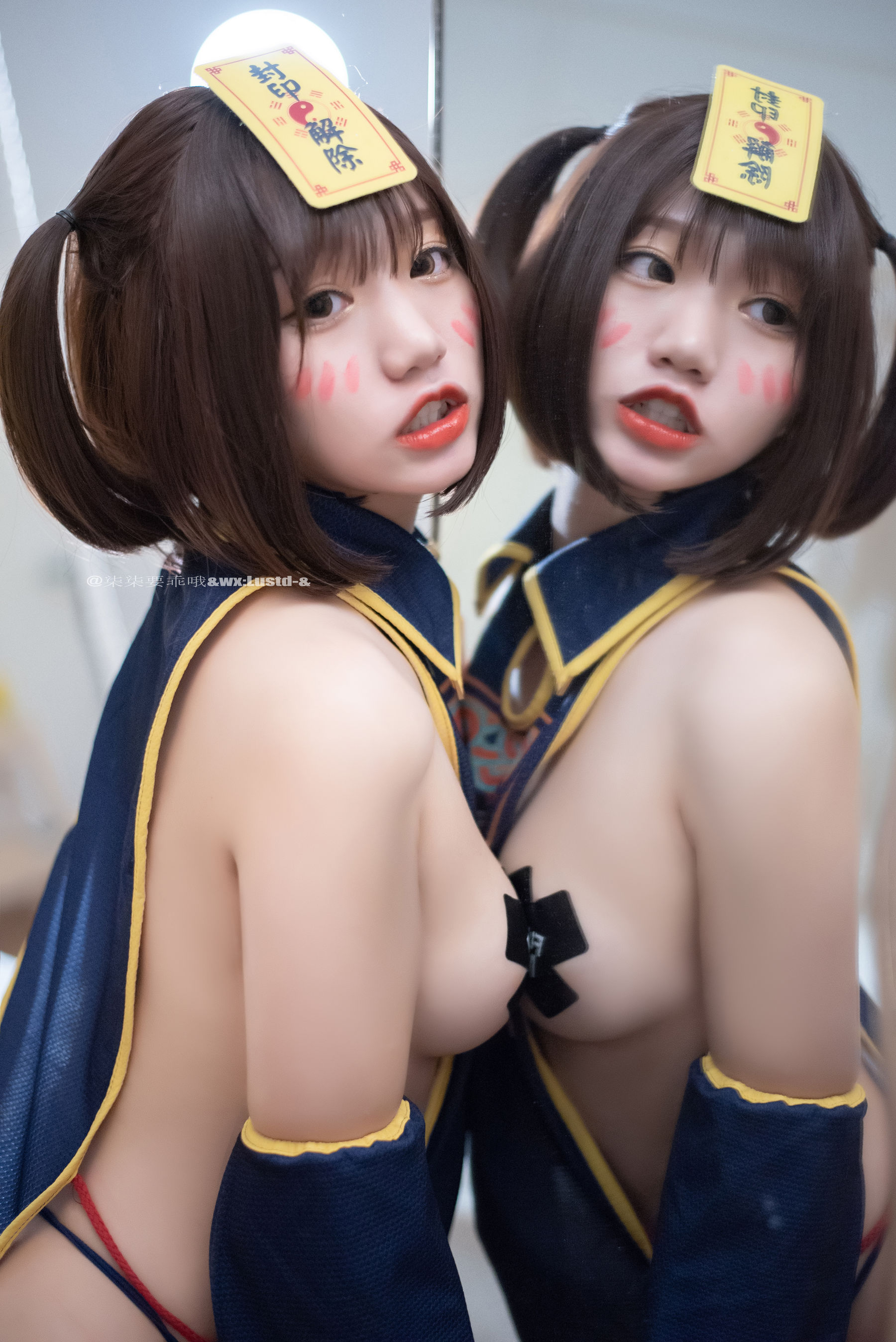 动漫博主柒柒要乖哦 – 小僵尸 [45P]