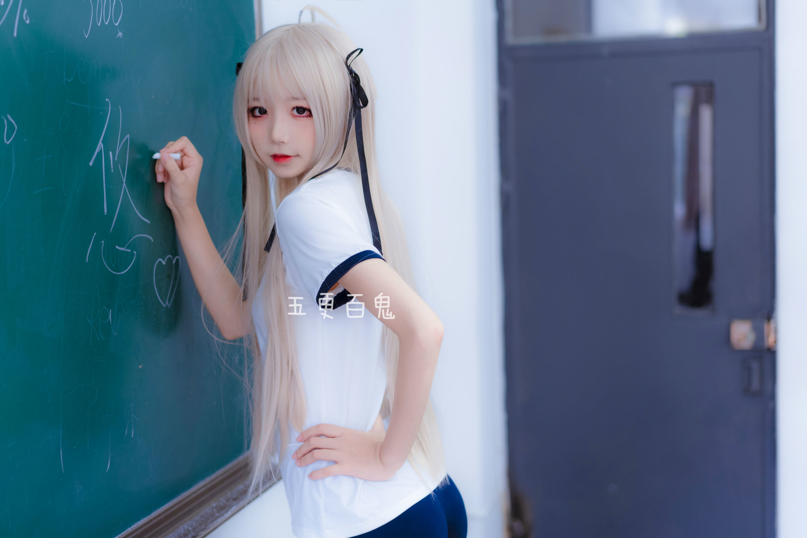 清纯少女五更百鬼 春日野穹 [9P]