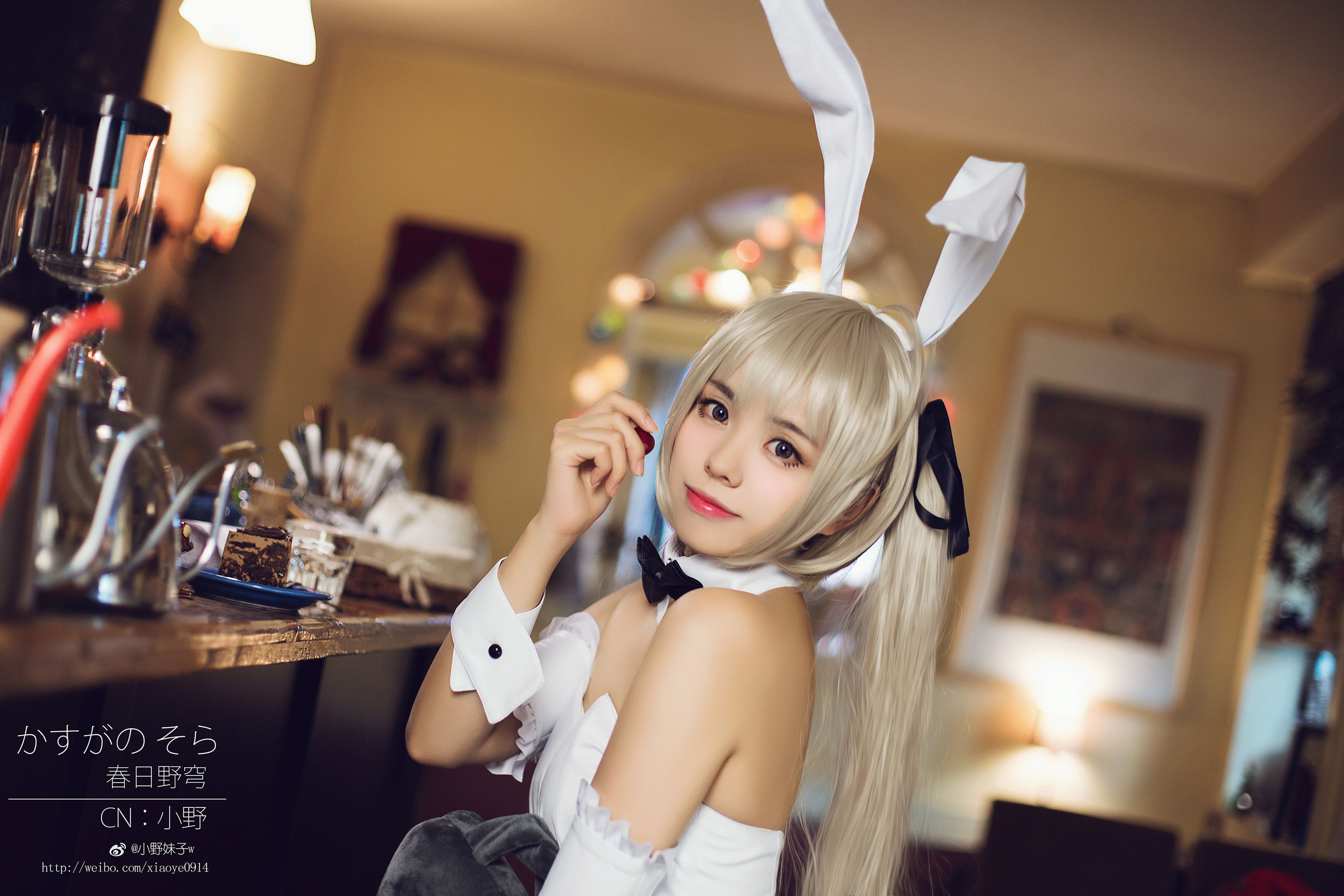 [Cosplay写真] 萌系小野妹子w – 缘之空（春日野穹）3 [15P]